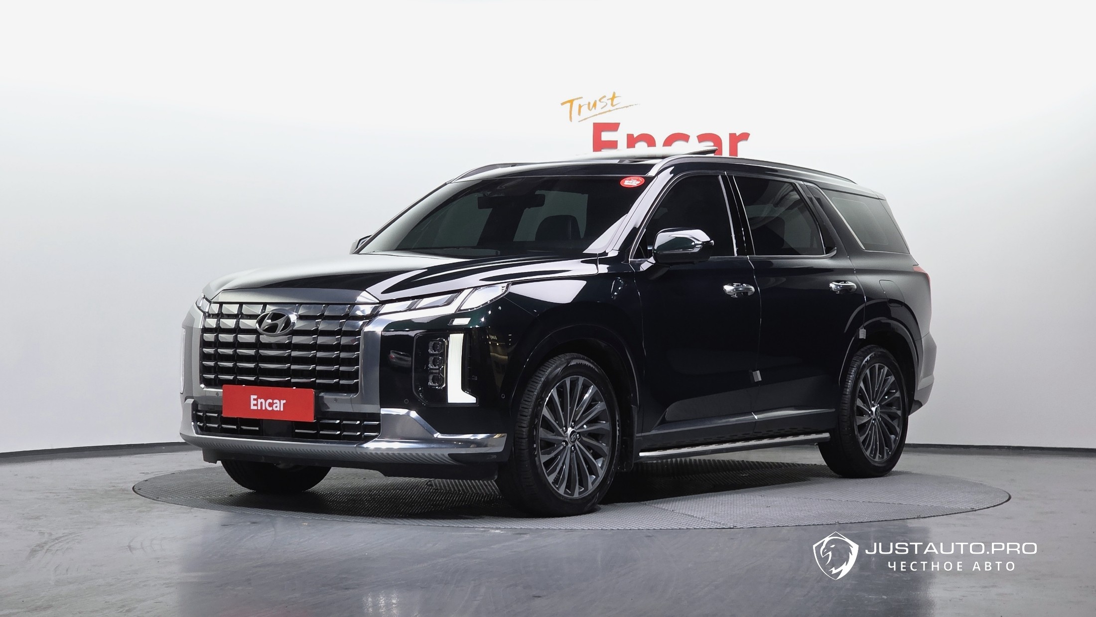 Автомобиль Hyundai Palisade
