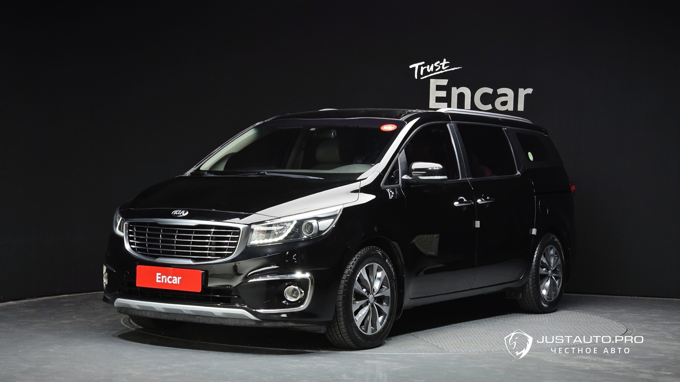 Автомобиль Kia Canival
