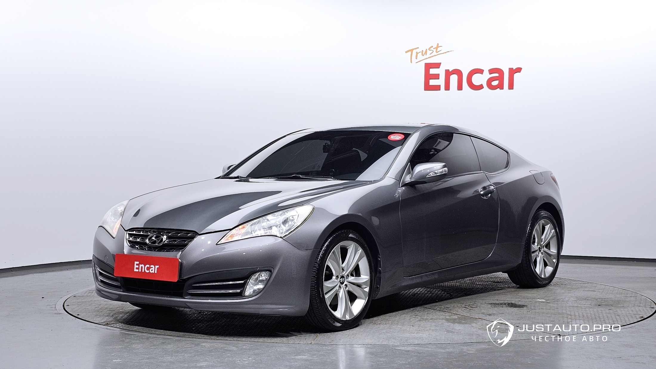 Автомобиль Hyundai Genesis
