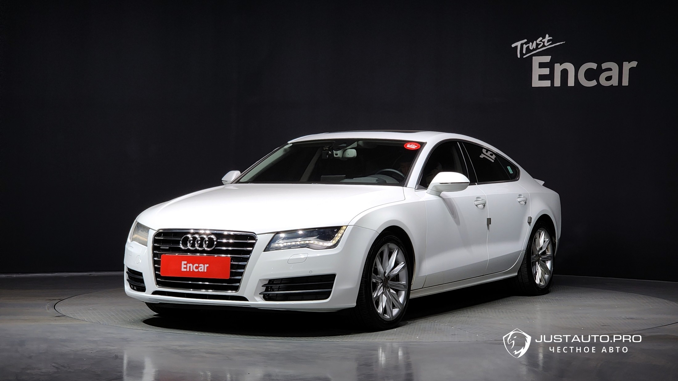 Автомобиль Audi A7