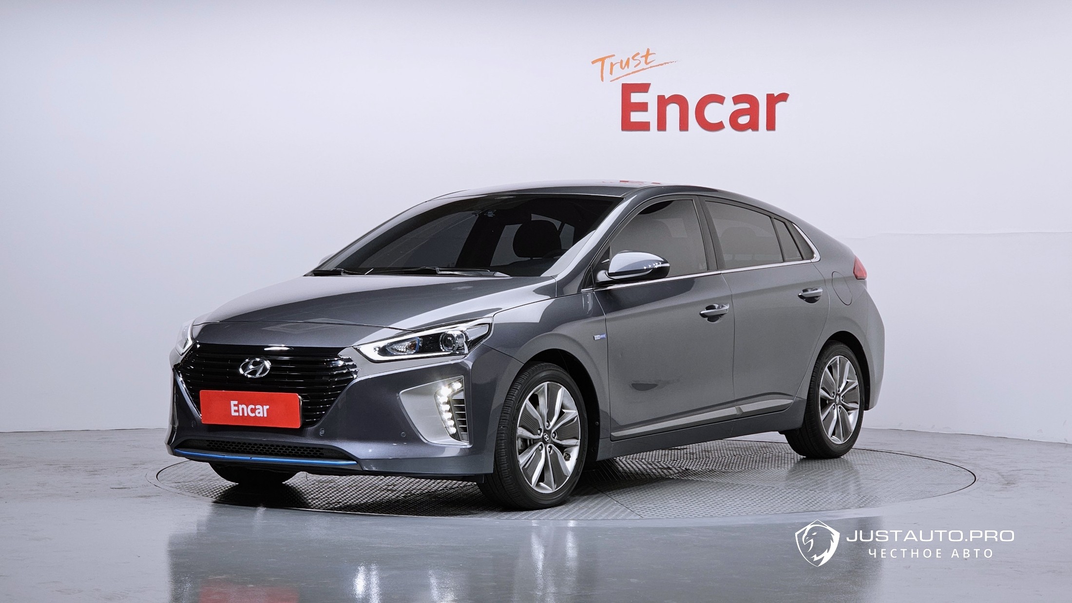 Автомобиль Hyundai Ioniq