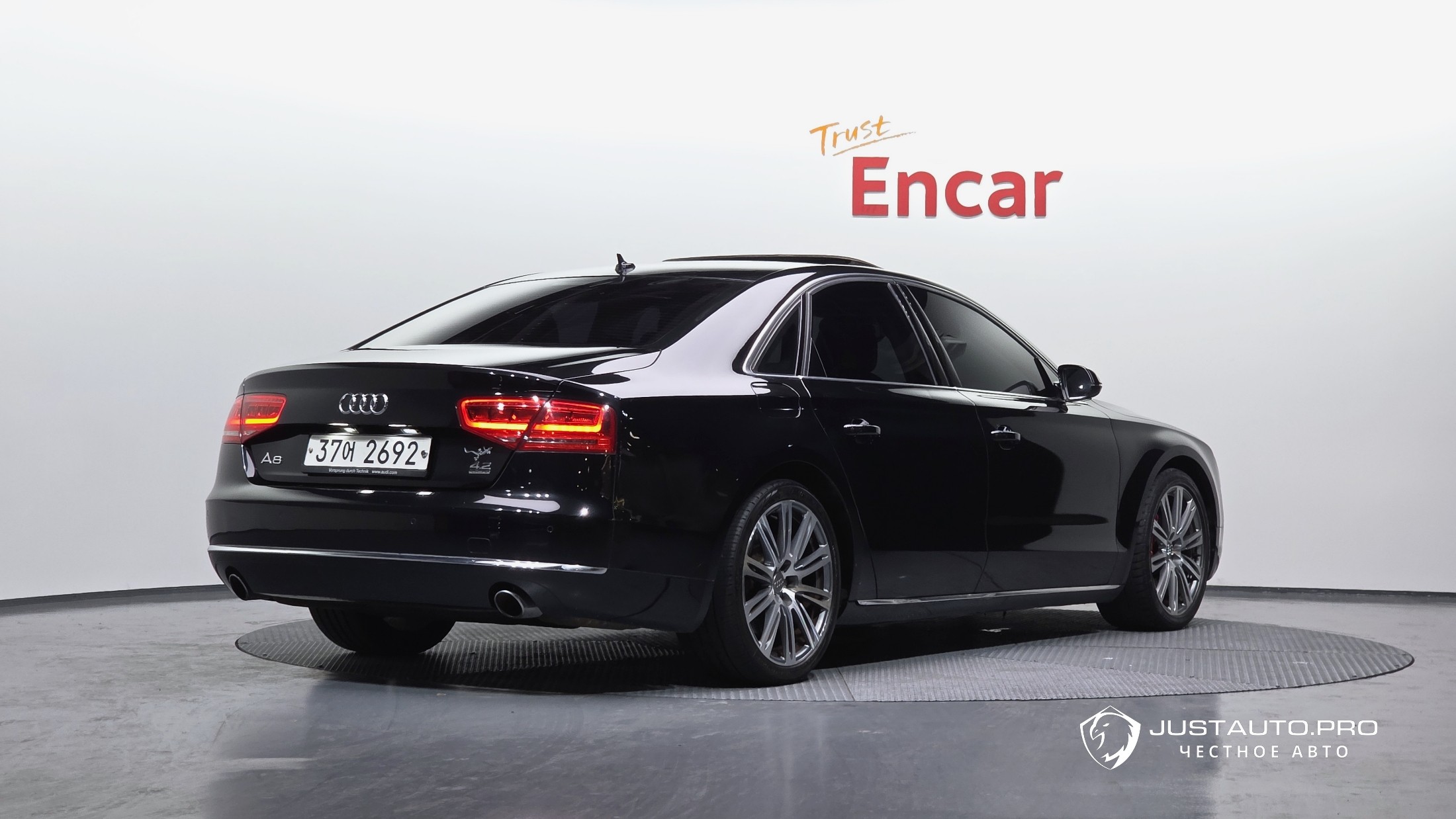 Автомобиль Audi A8