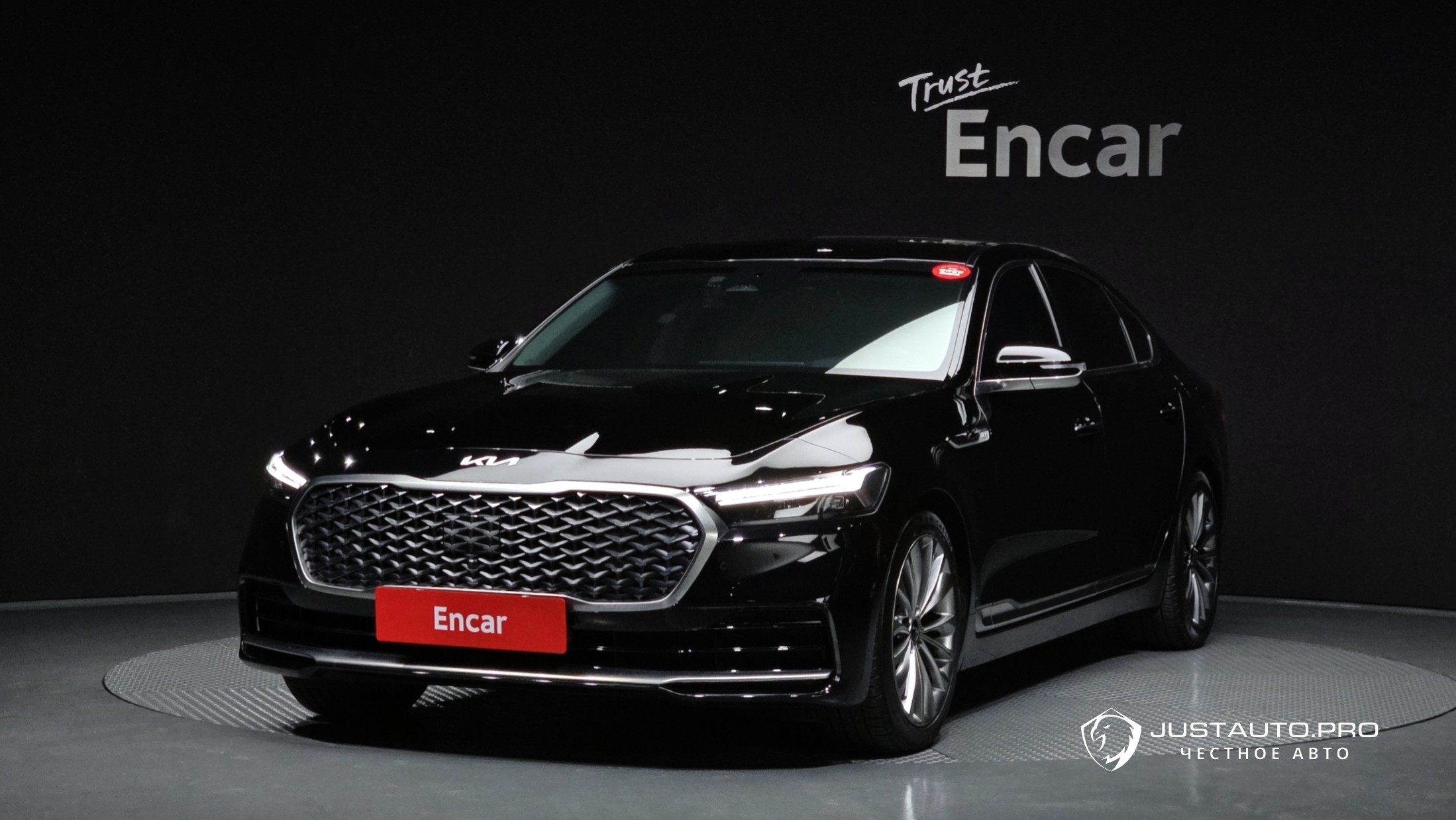 Автомобиль Kia K9