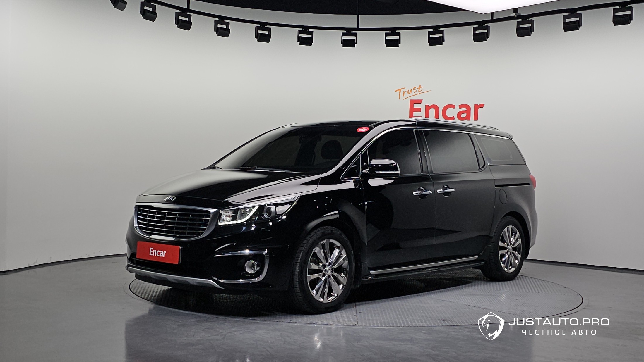 Автомобиль Kia Canival