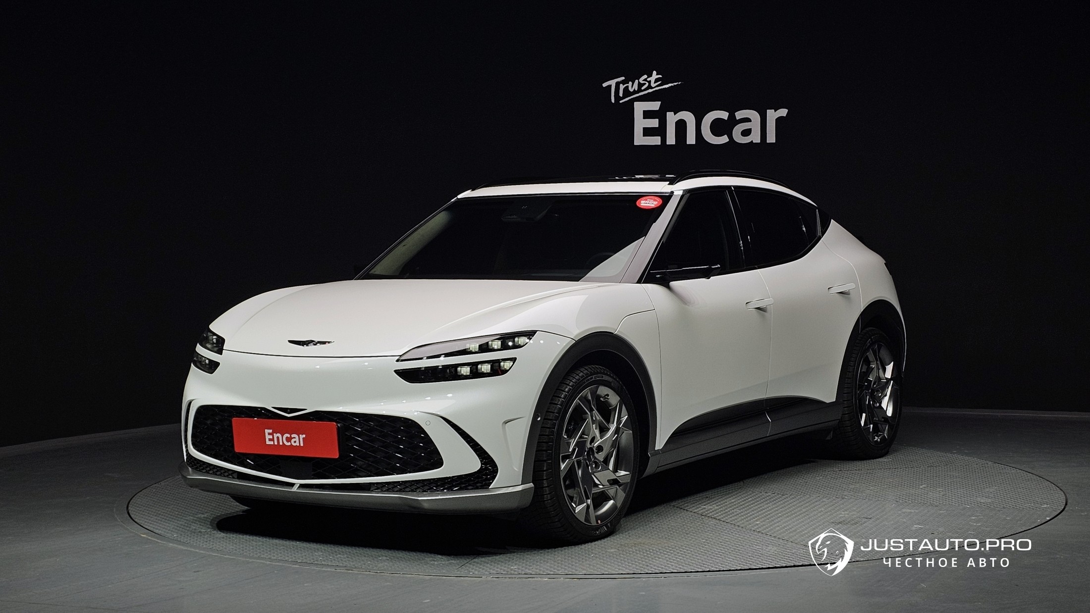 Автомобиль Genesis GV60