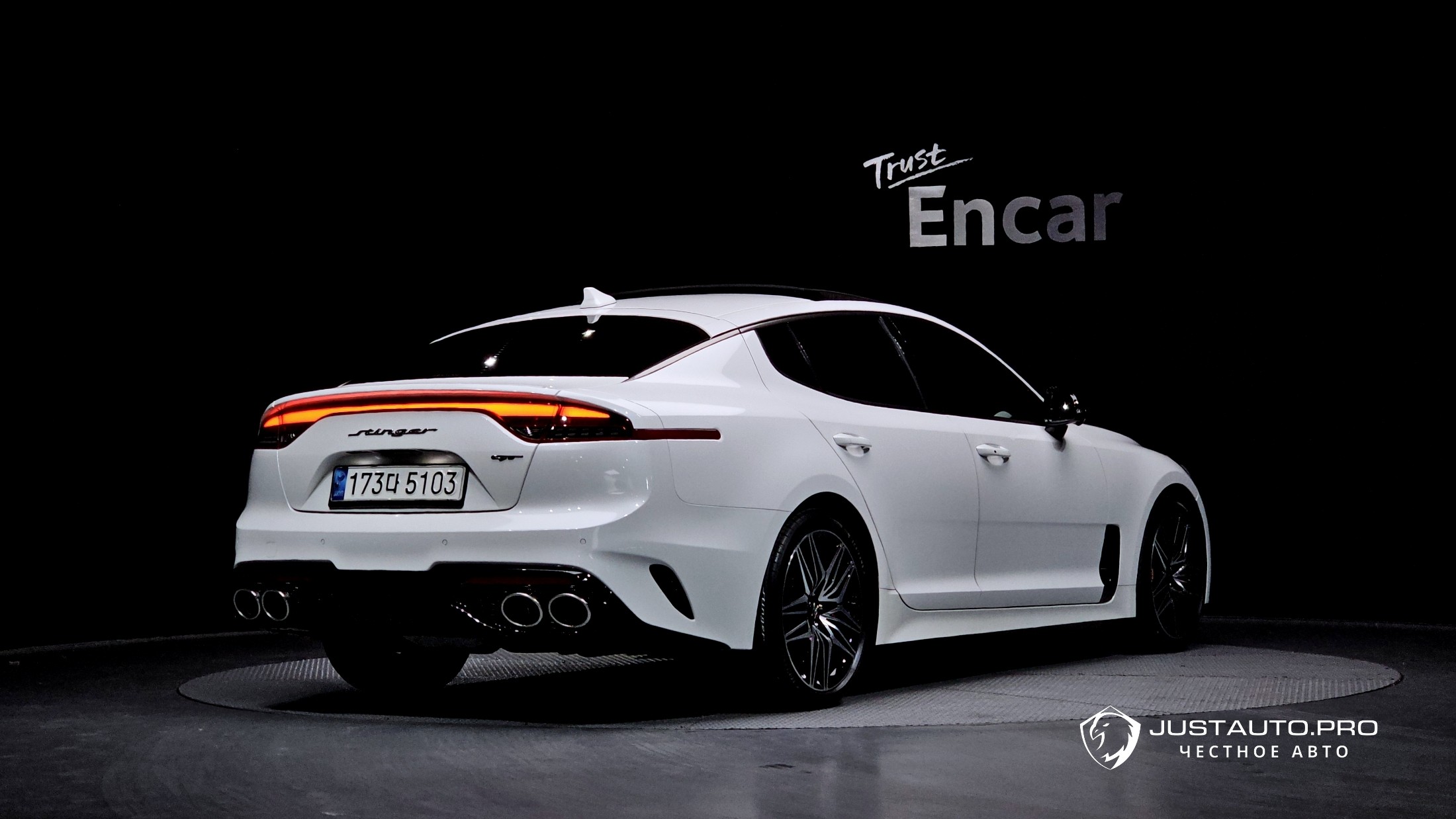 Автомобиль Kia Stinger