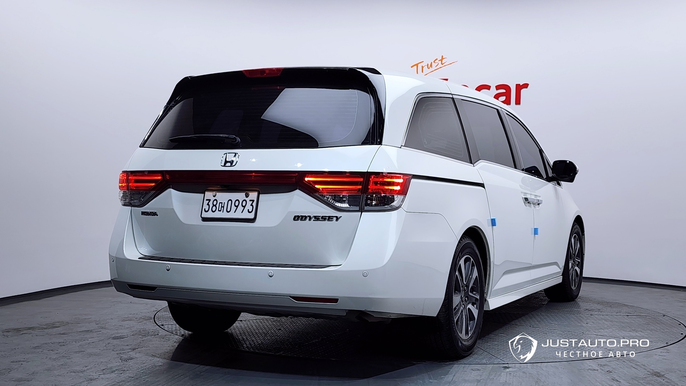 Автомобиль Honda Odyssey