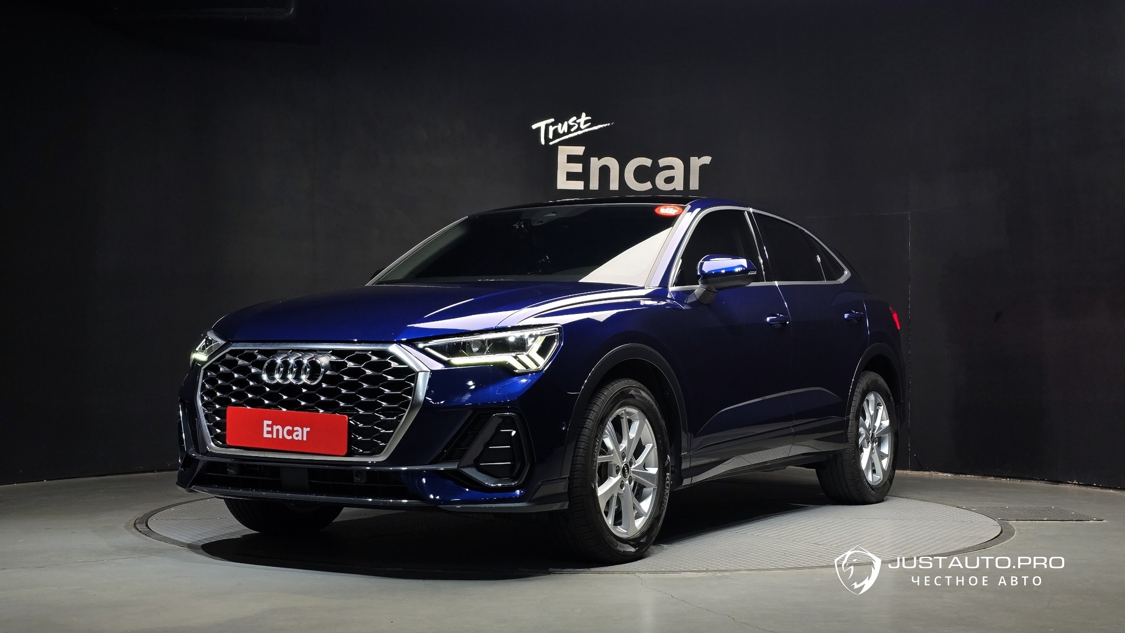 Автомобиль Audi Q3