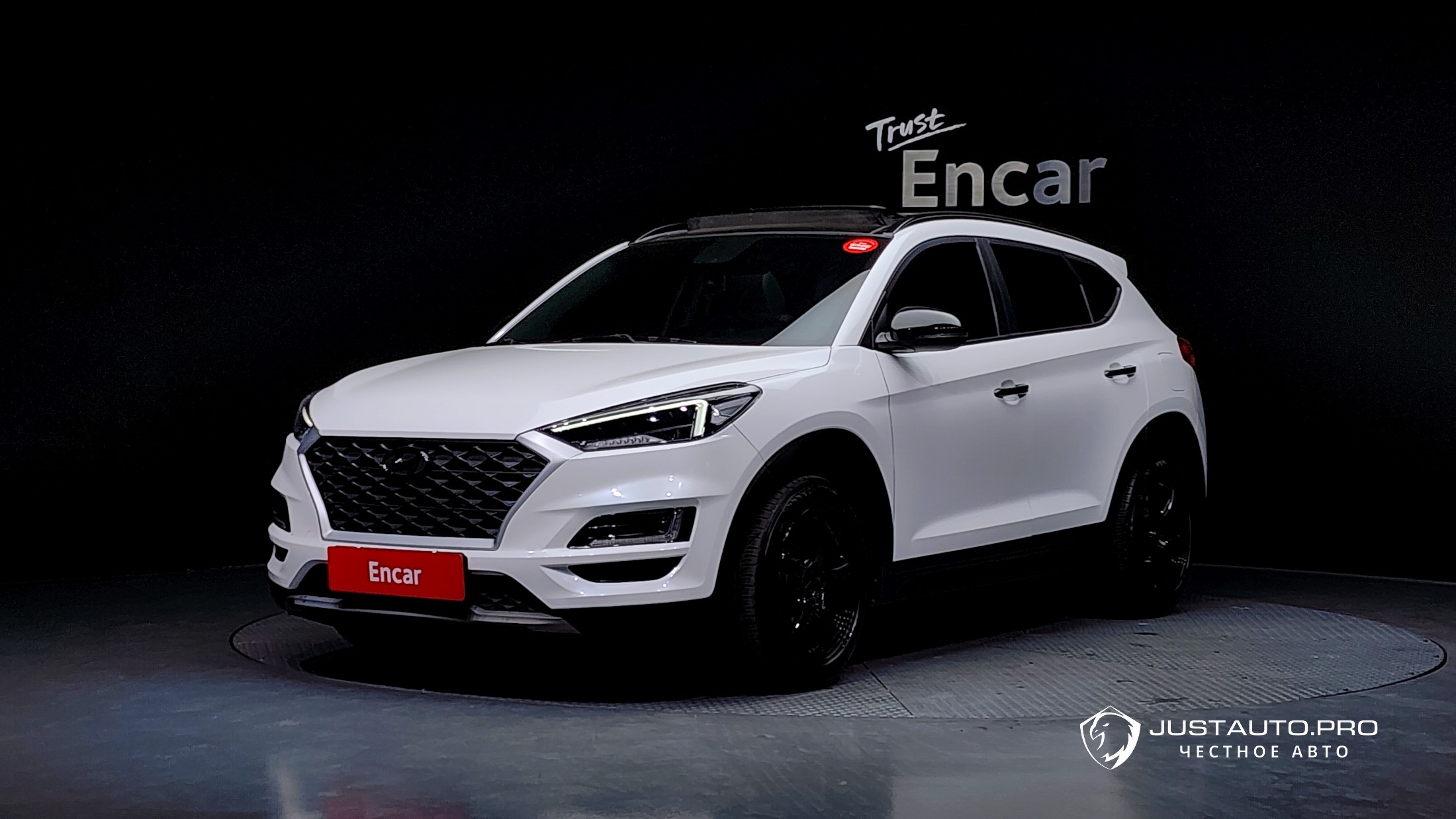 Автомобиль Hyundai Tucson