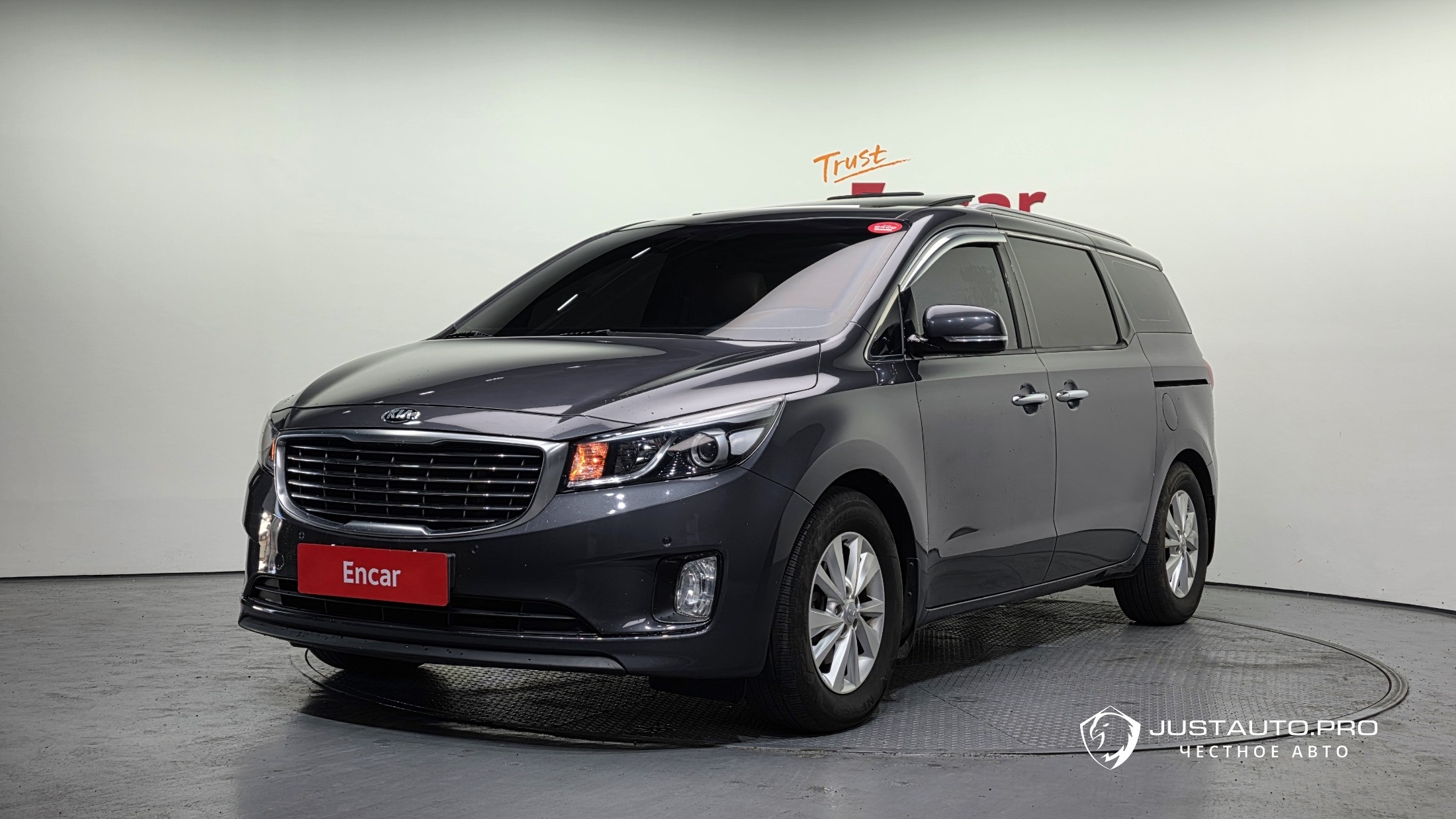 Автомобиль Kia Canival