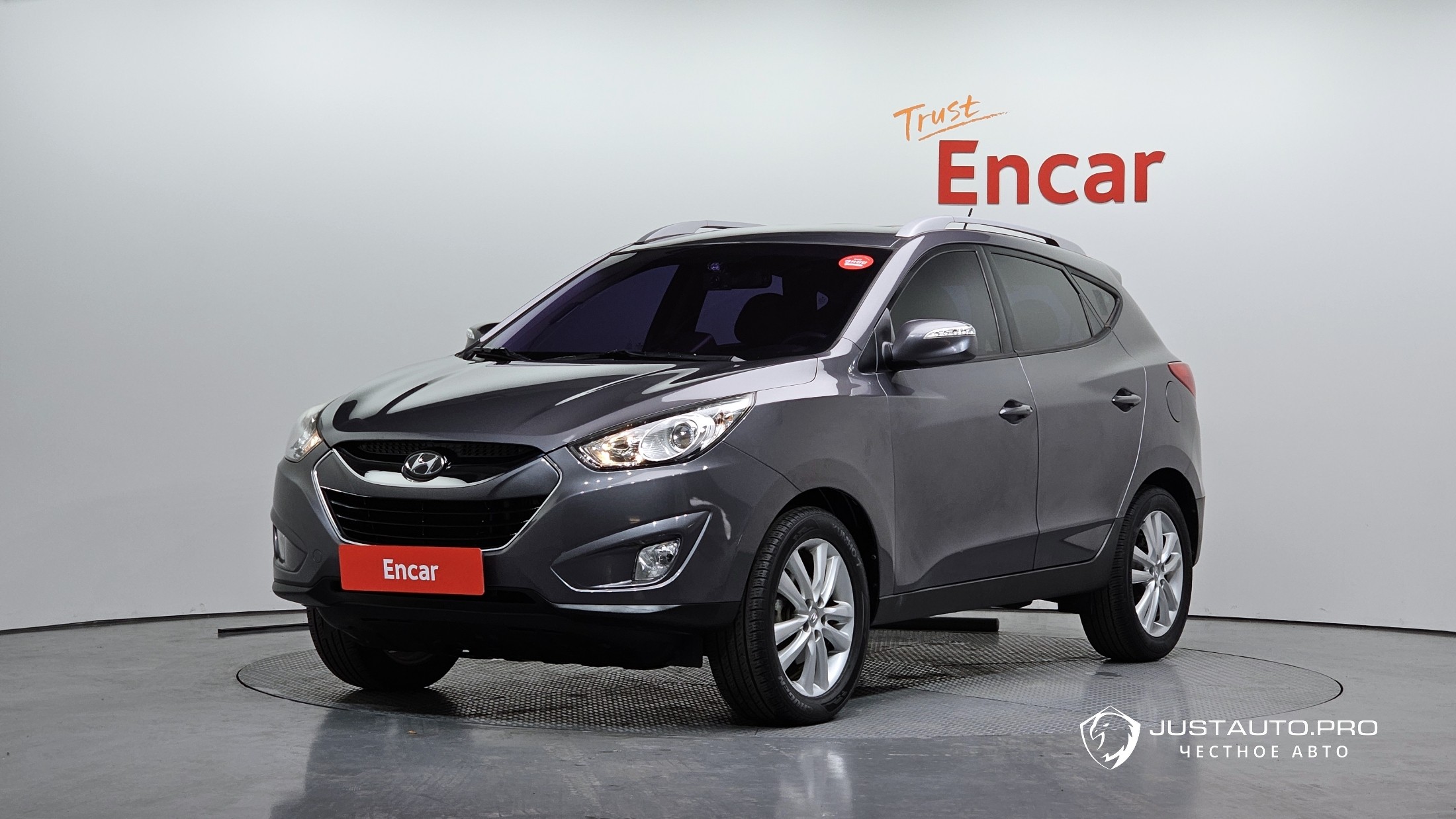 Автомобиль Hyundai Tucson