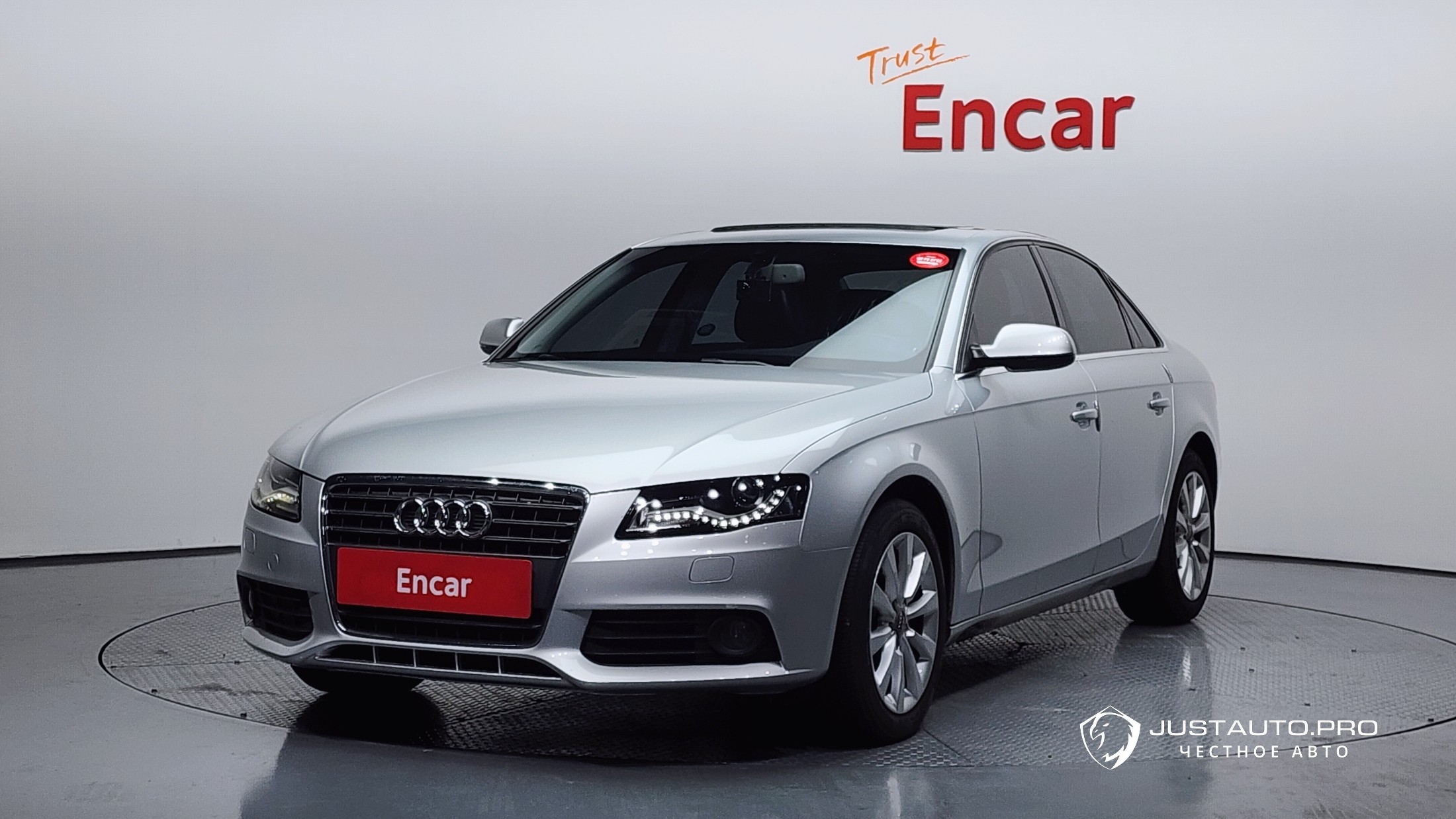 Автомобиль Audi A4