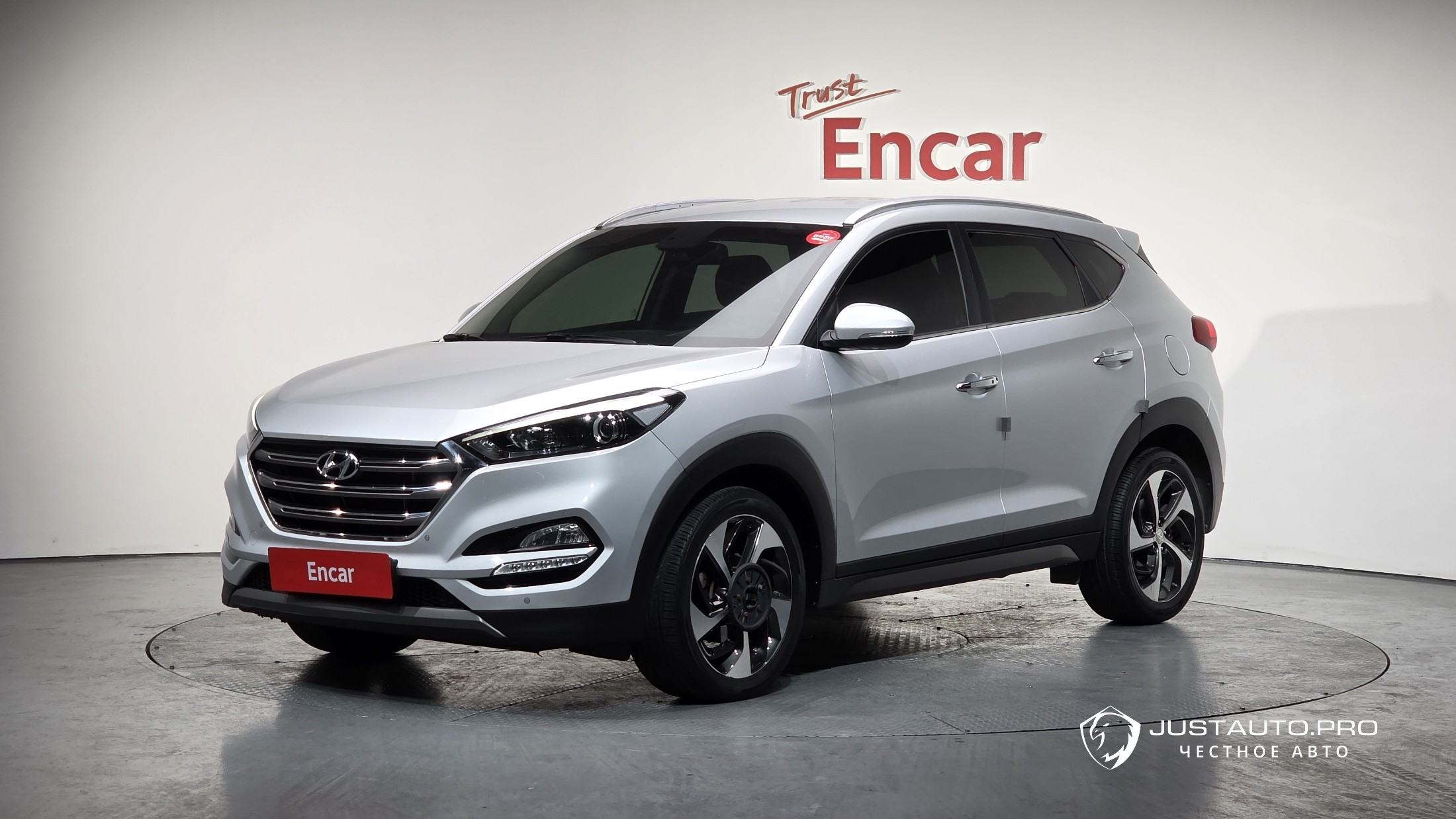 Автомобиль Hyundai Tucson