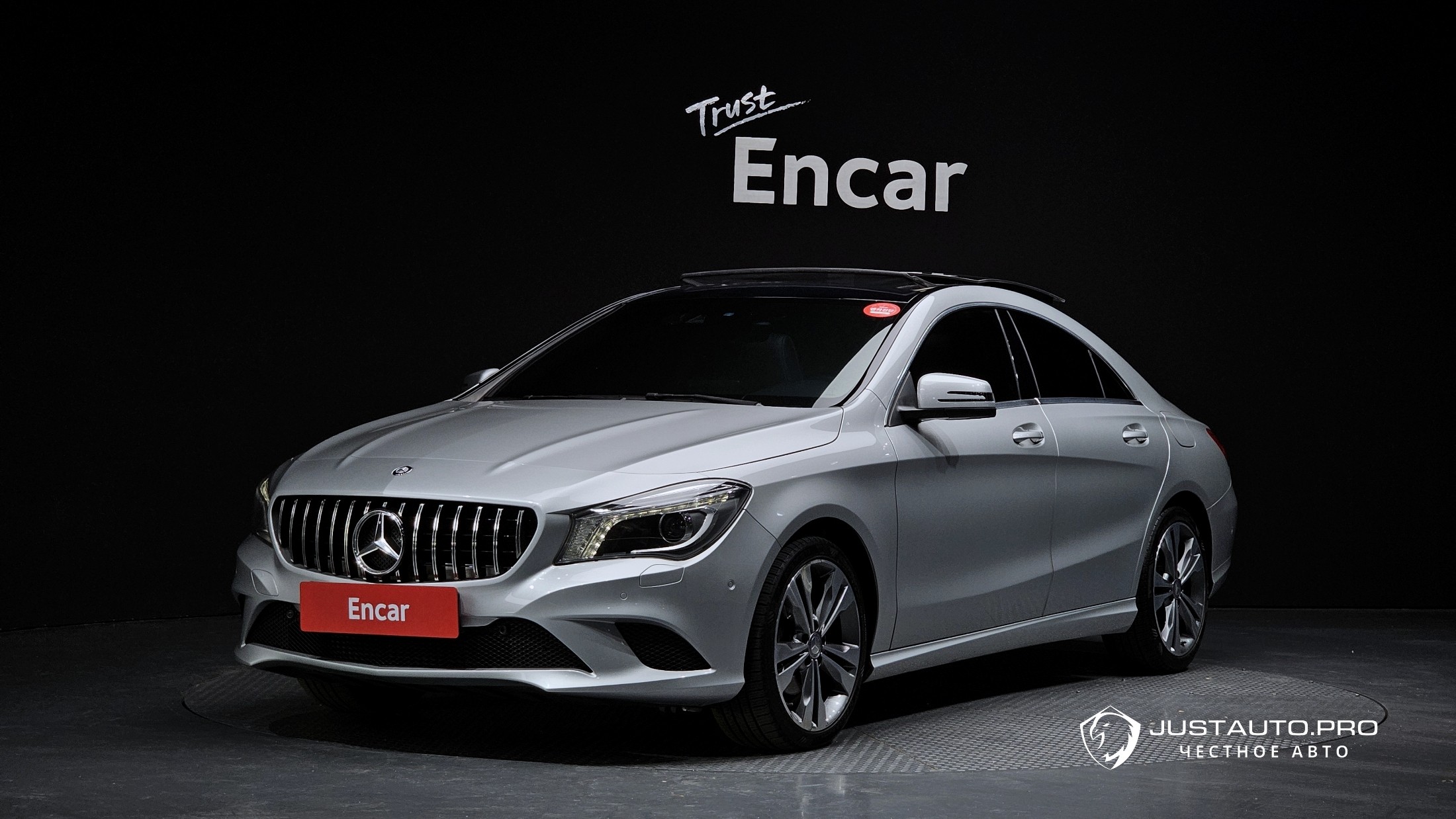 Автомобиль Mercedes-Benz CLA-Class