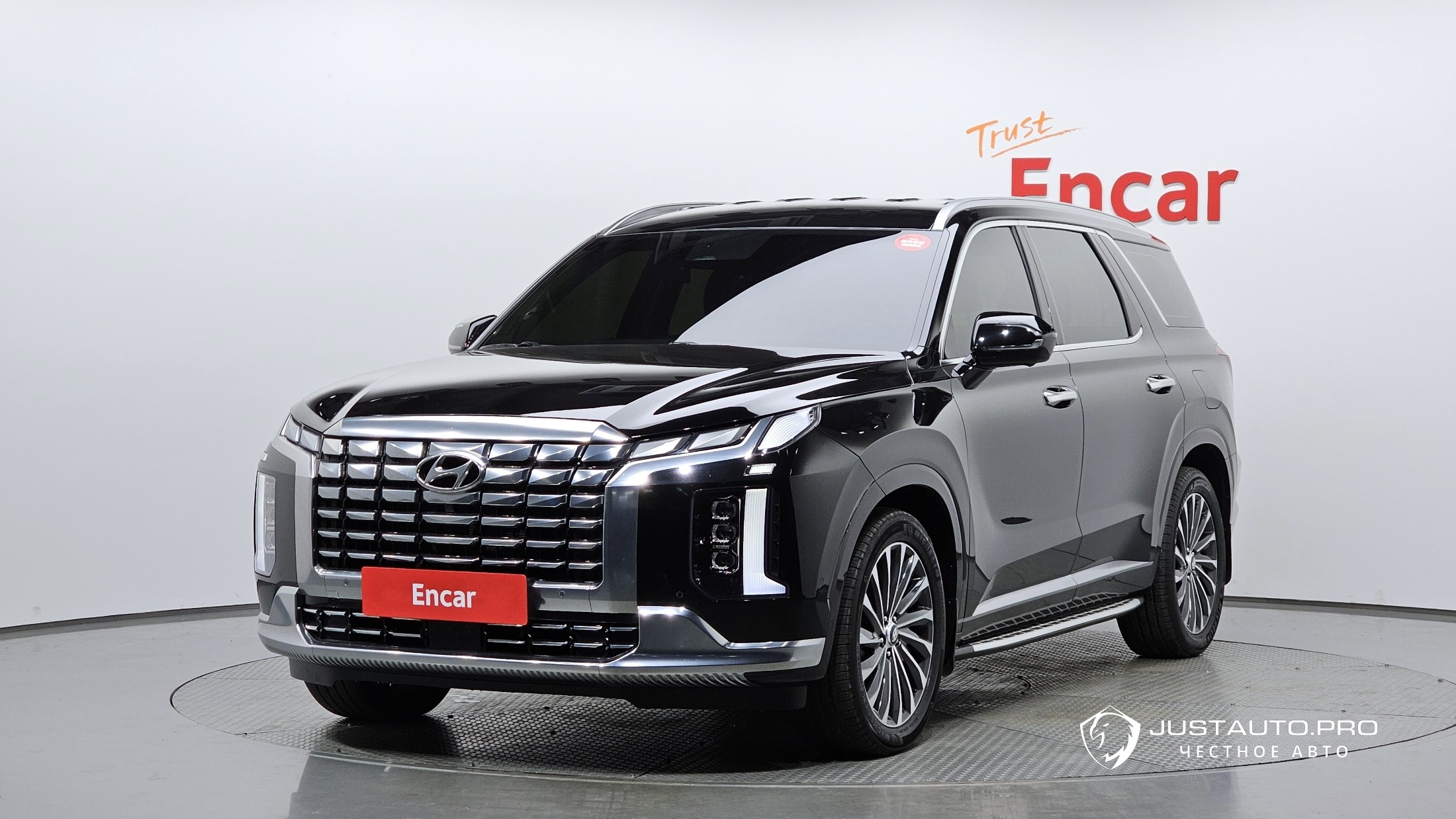 Автомобиль Hyundai Palisade
