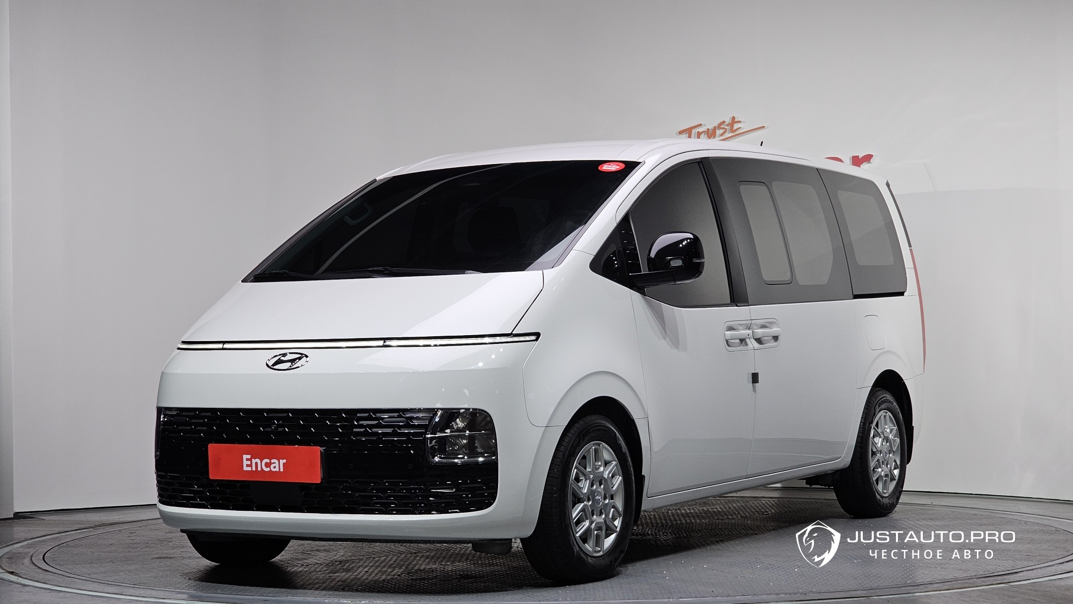 Автомобиль Hyundai Staria