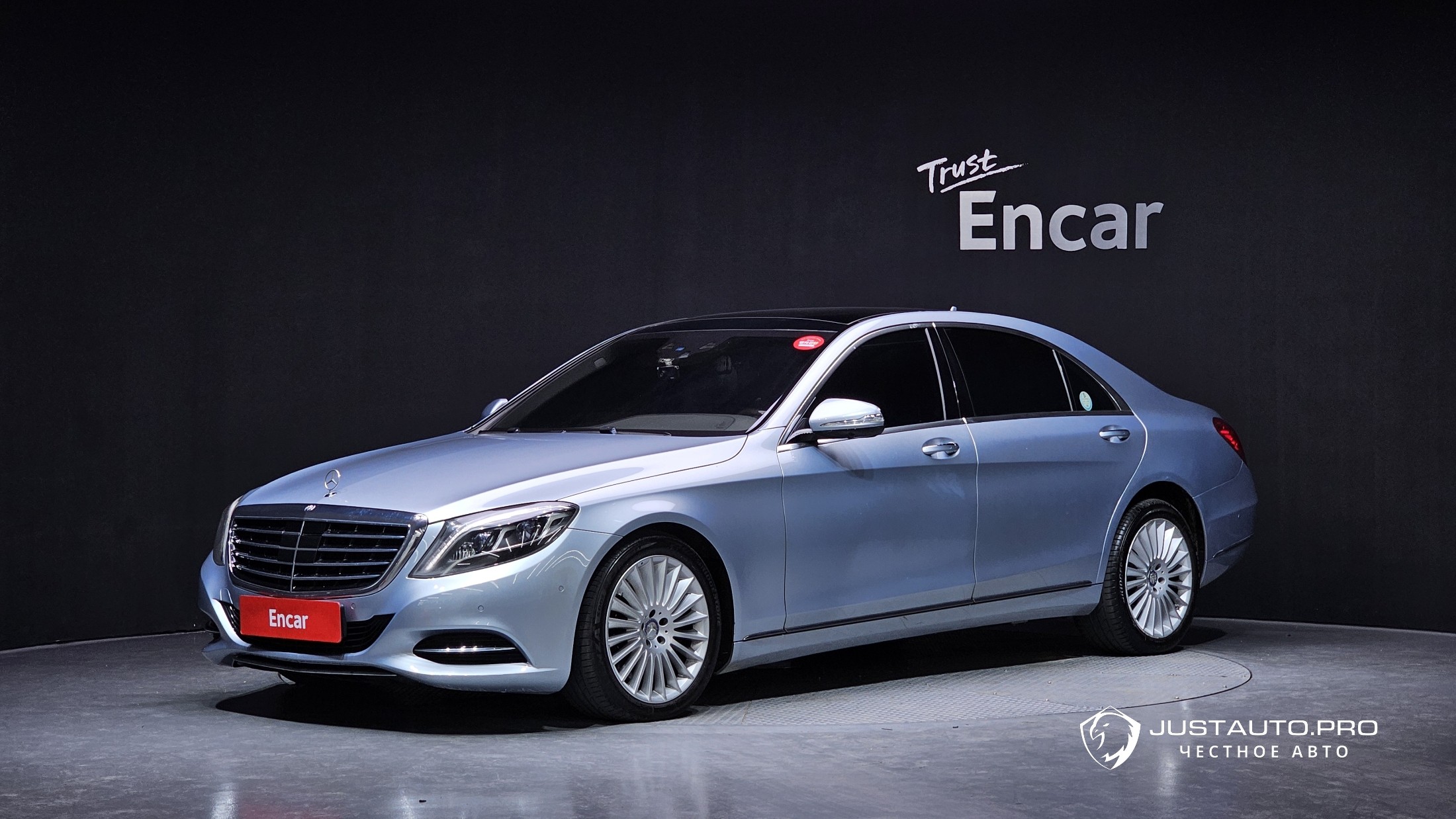 Автомобиль Mercedes-Benz S-Class