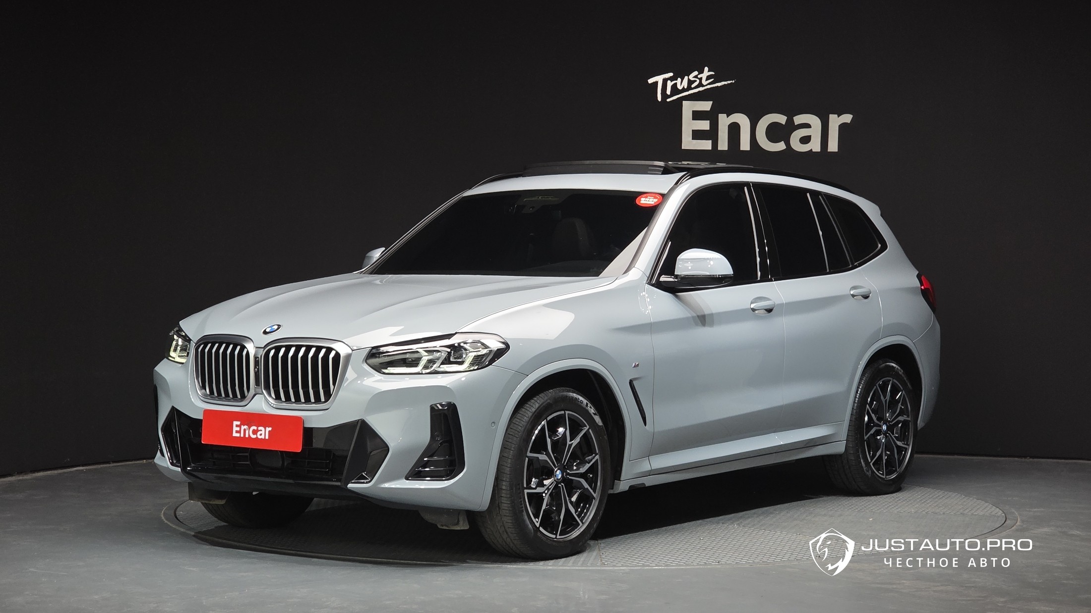 Автомобиль BMW X3