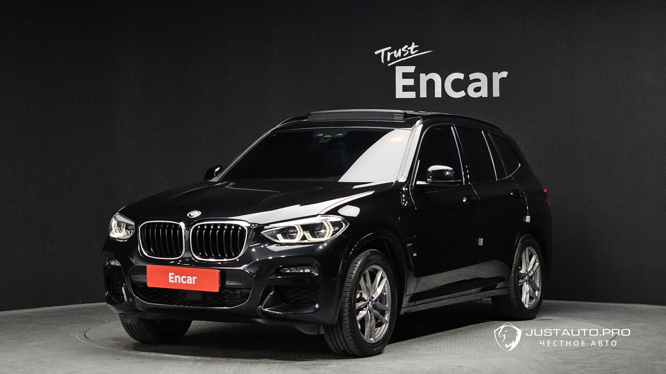 Автомобиль BMW X3