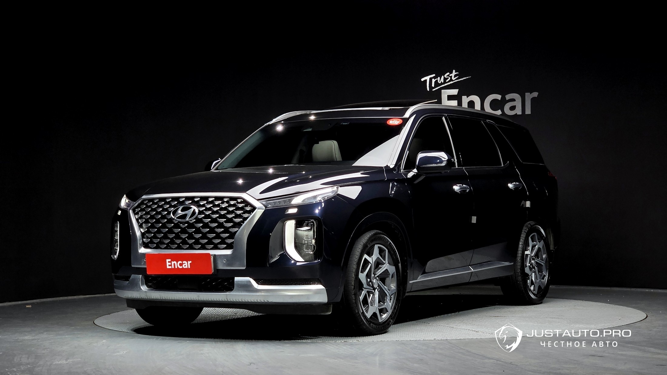 Автомобиль Hyundai Palisade