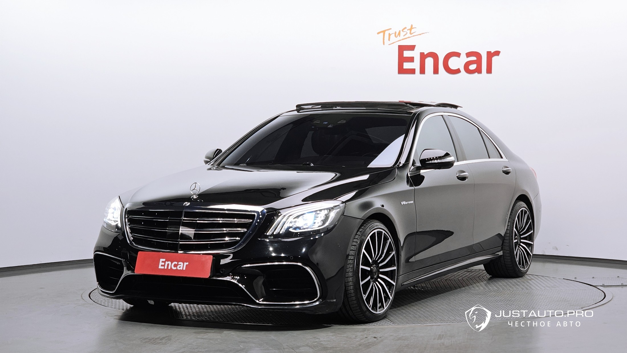 Автомобиль Mercedes-Benz S-Class