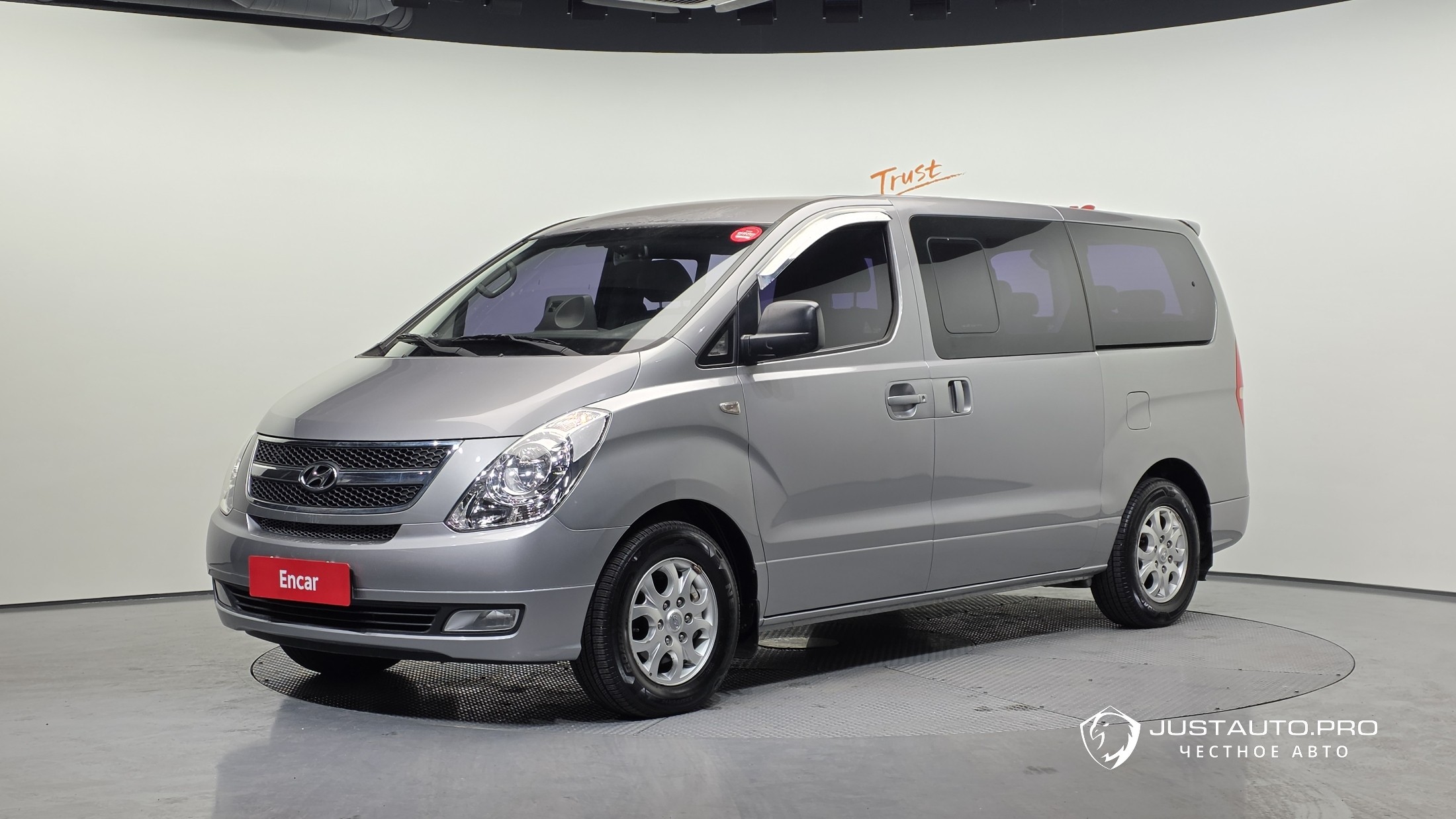 Автомобиль Hyundai Starex