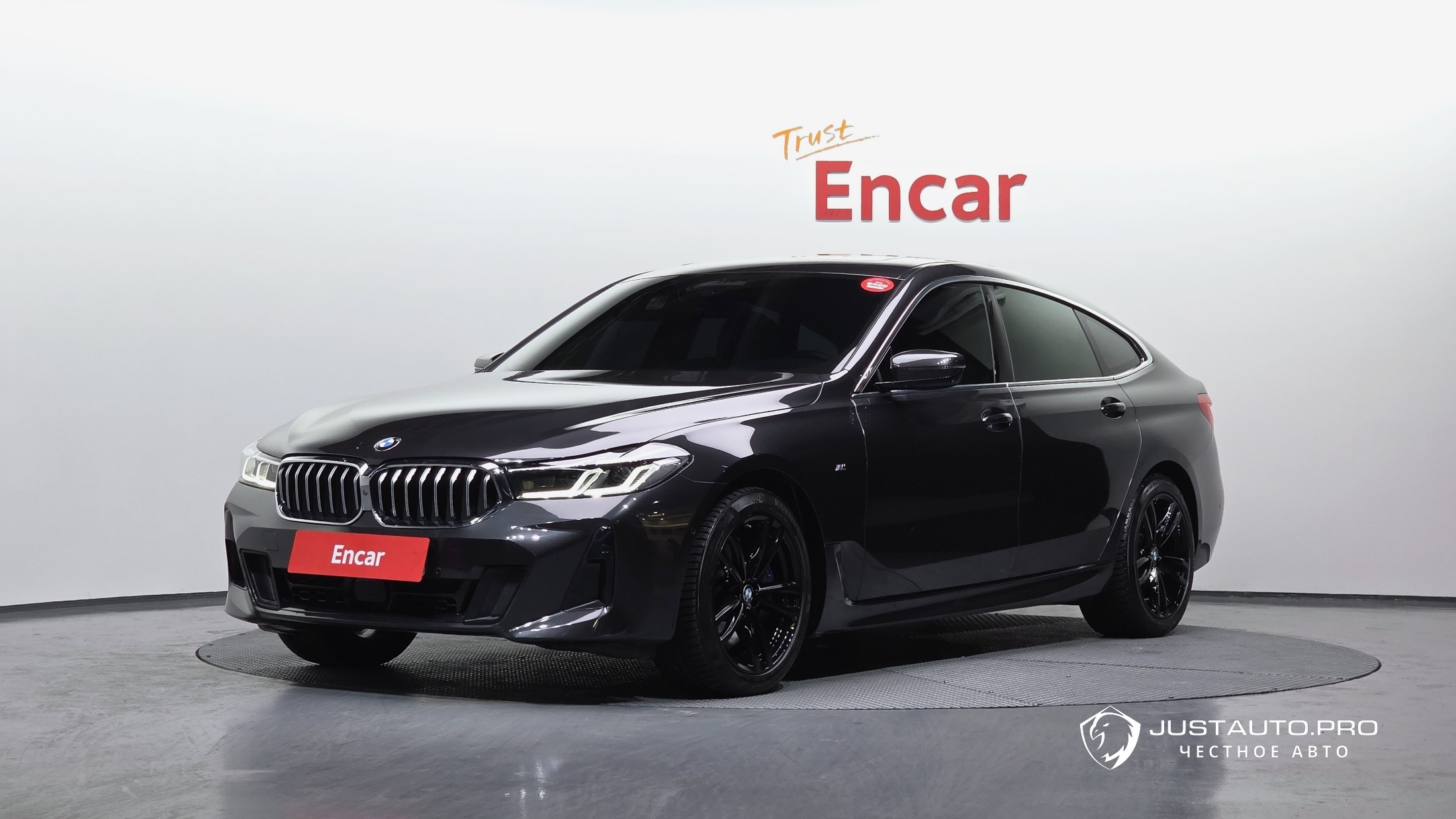 Автомобиль BMW Gran Turismo