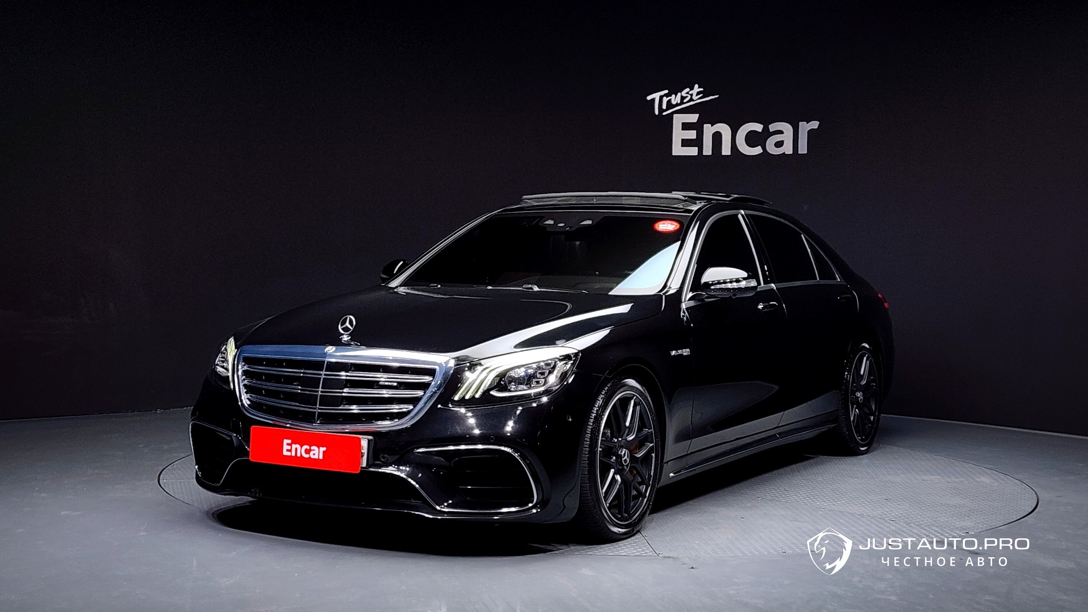 Автомобиль Mercedes-Benz S-Class