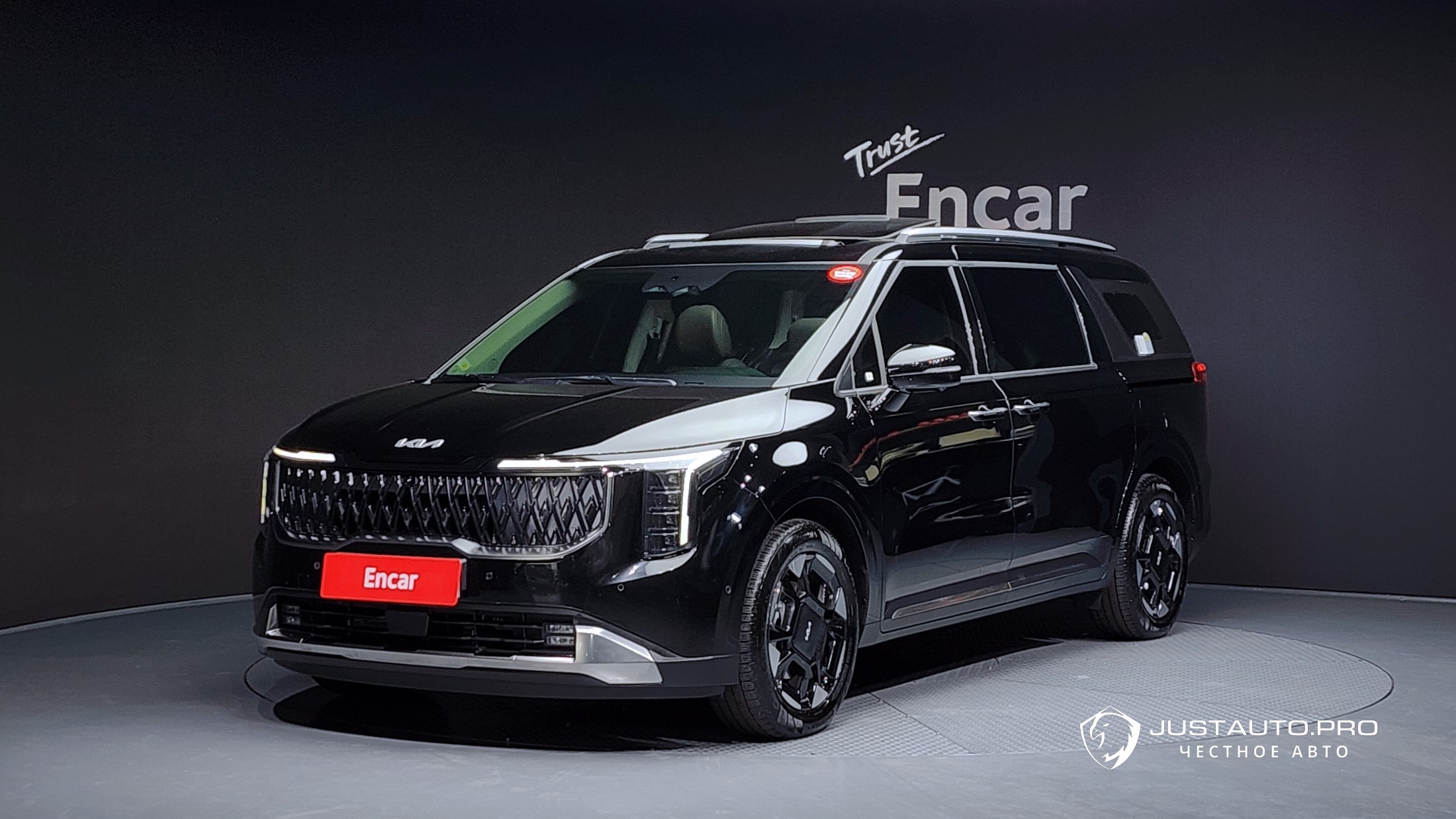 Автомобиль Kia Canival