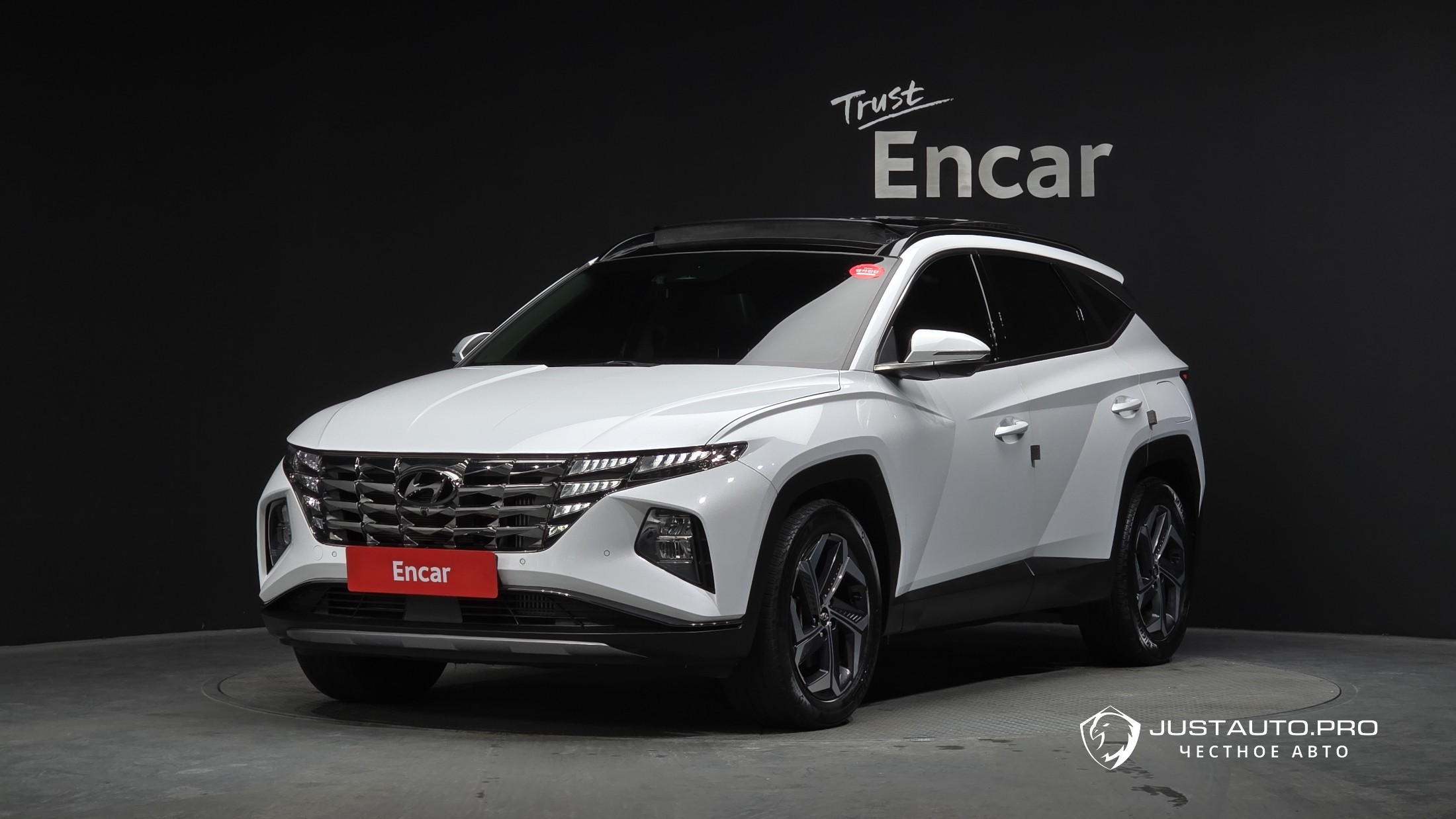 Автомобиль Hyundai Tucson