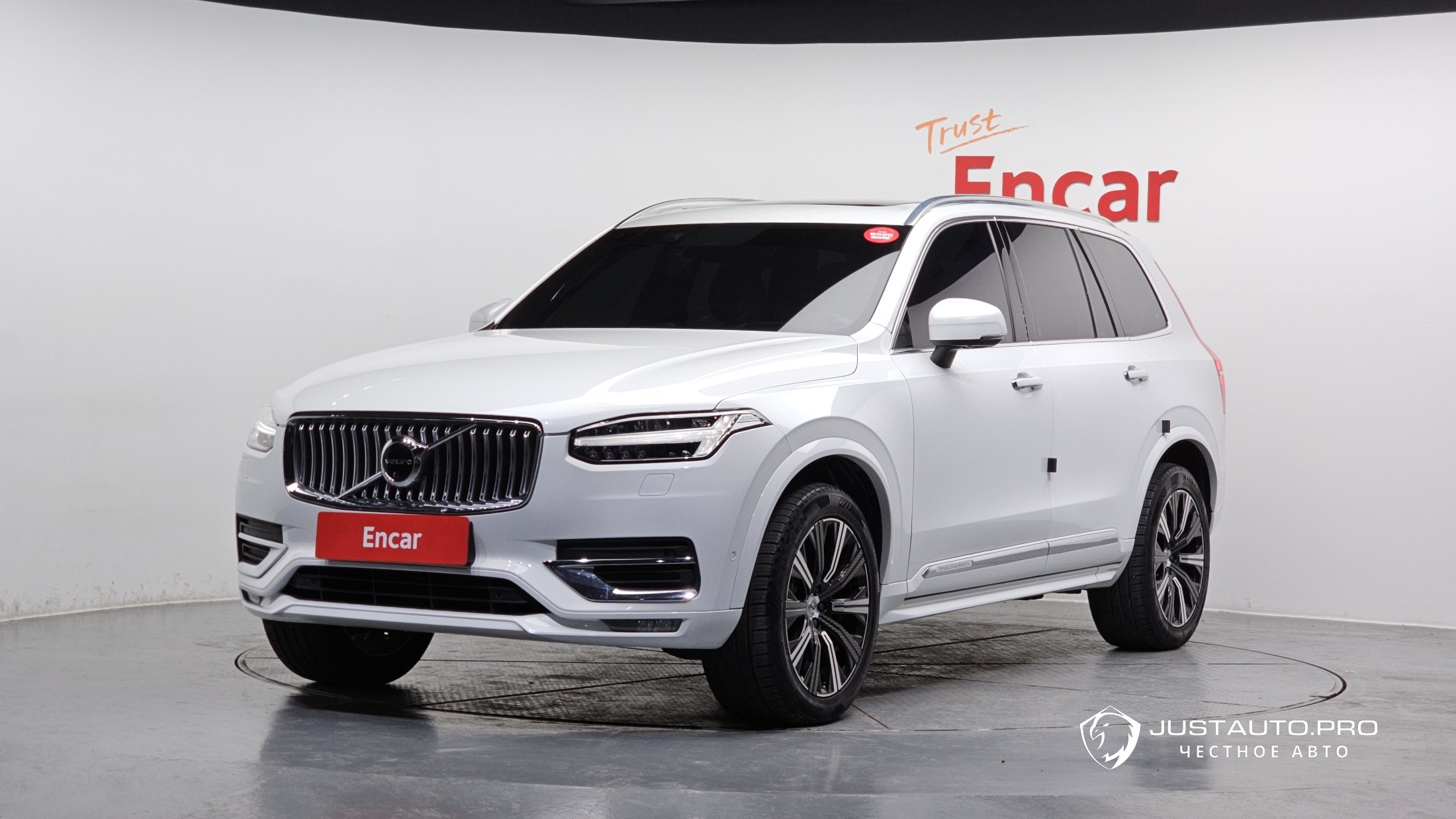 Автомобиль Volvo XC90