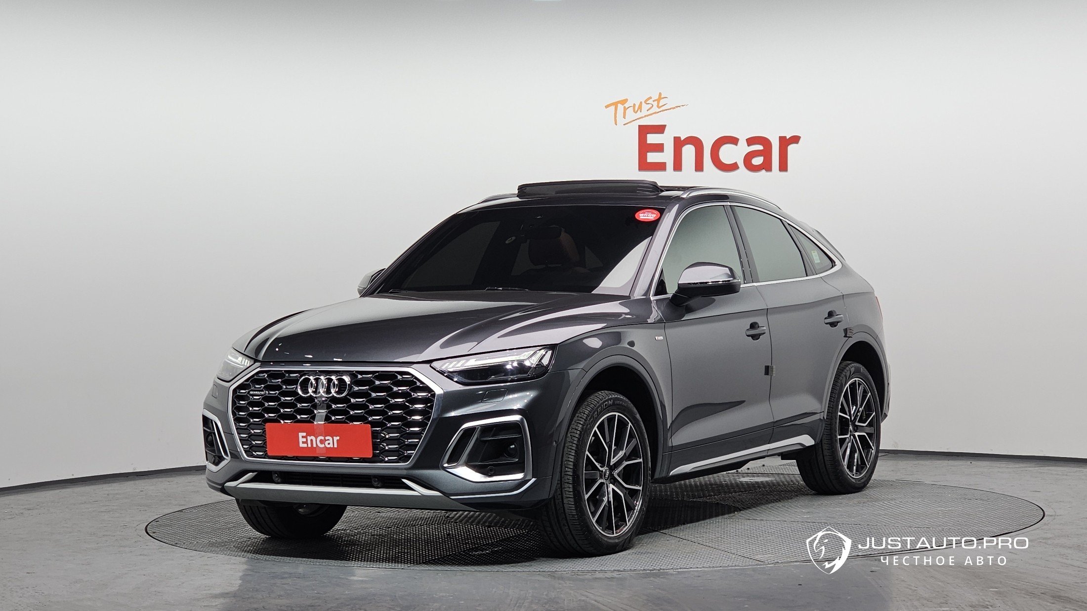 Автомобиль Audi Q5