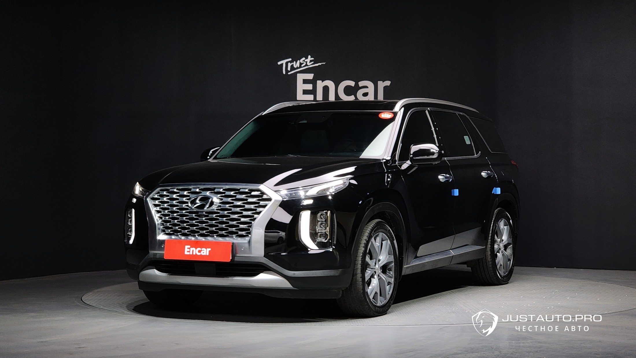 Автомобиль Hyundai Palisade