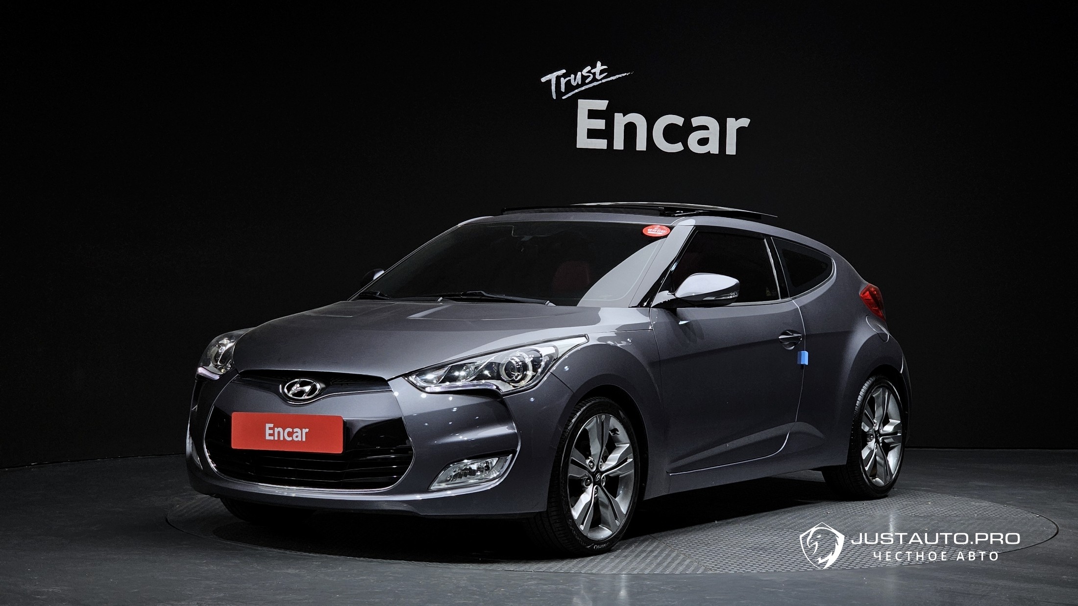 Автомобиль Hyundai Veloster