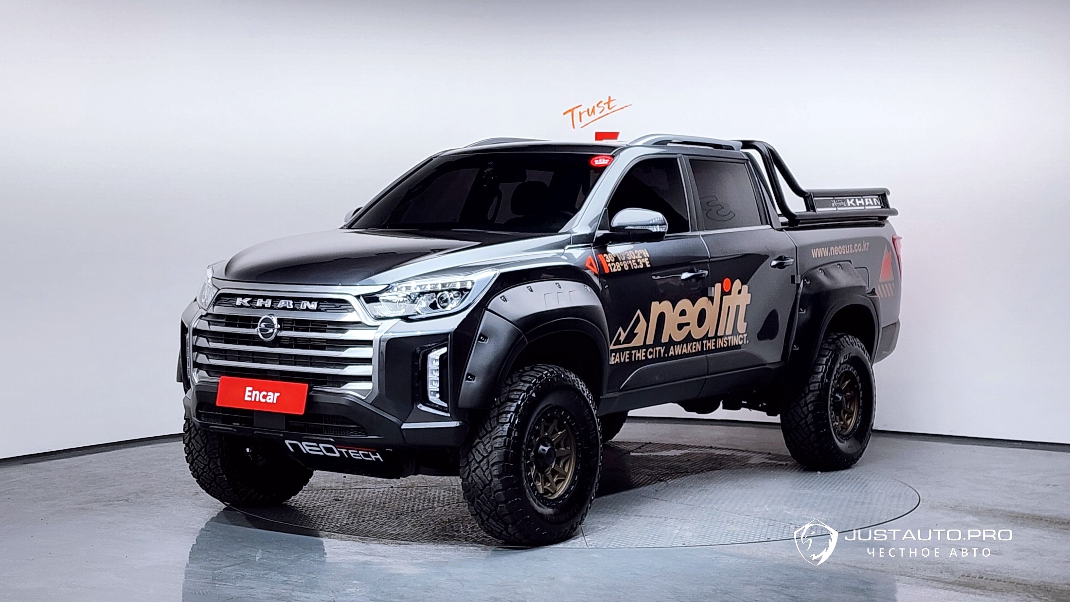 Автомобиль KG_Mobility_Ssangyong Rexton