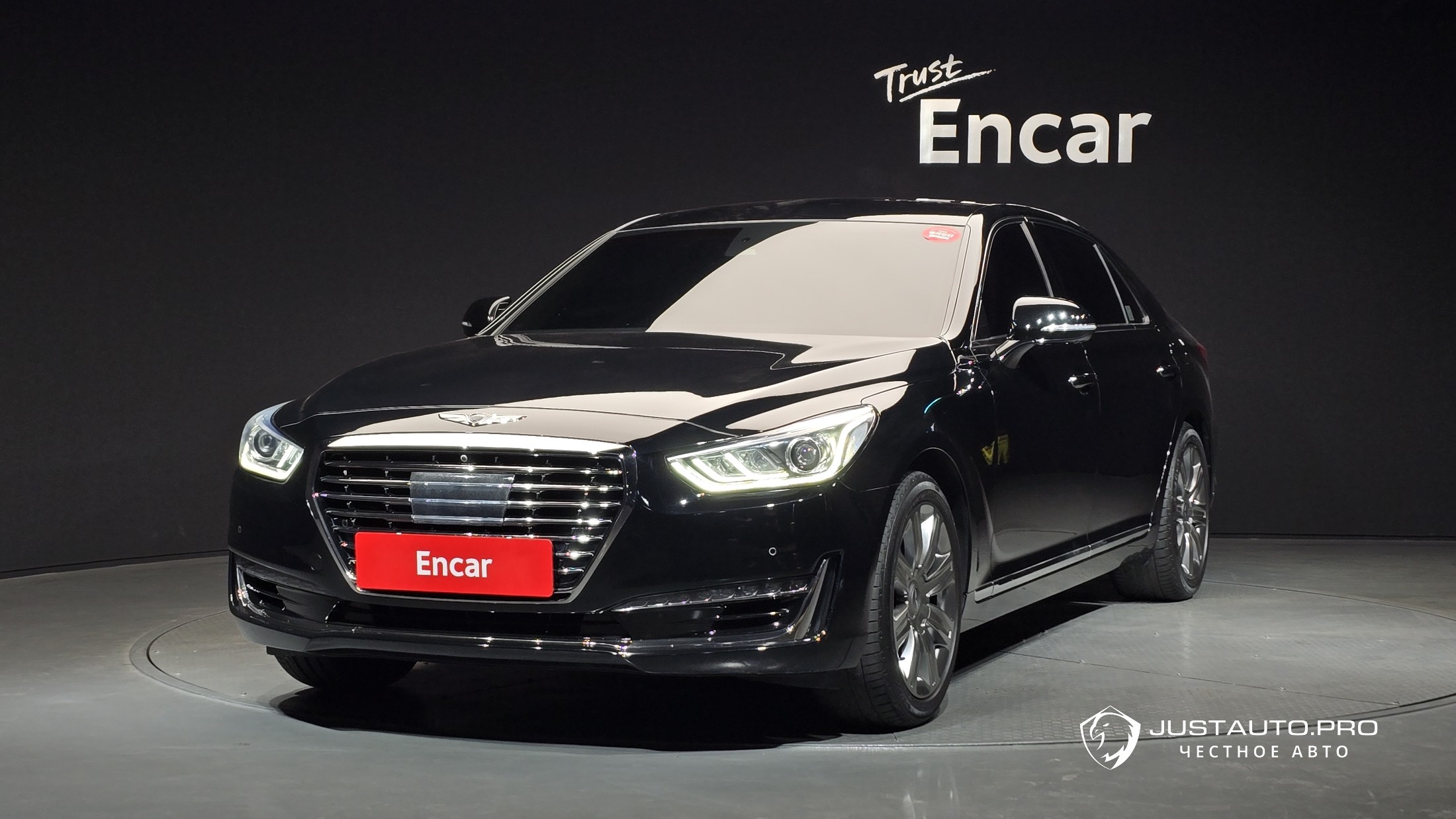 Автомобиль Genesis EQ900