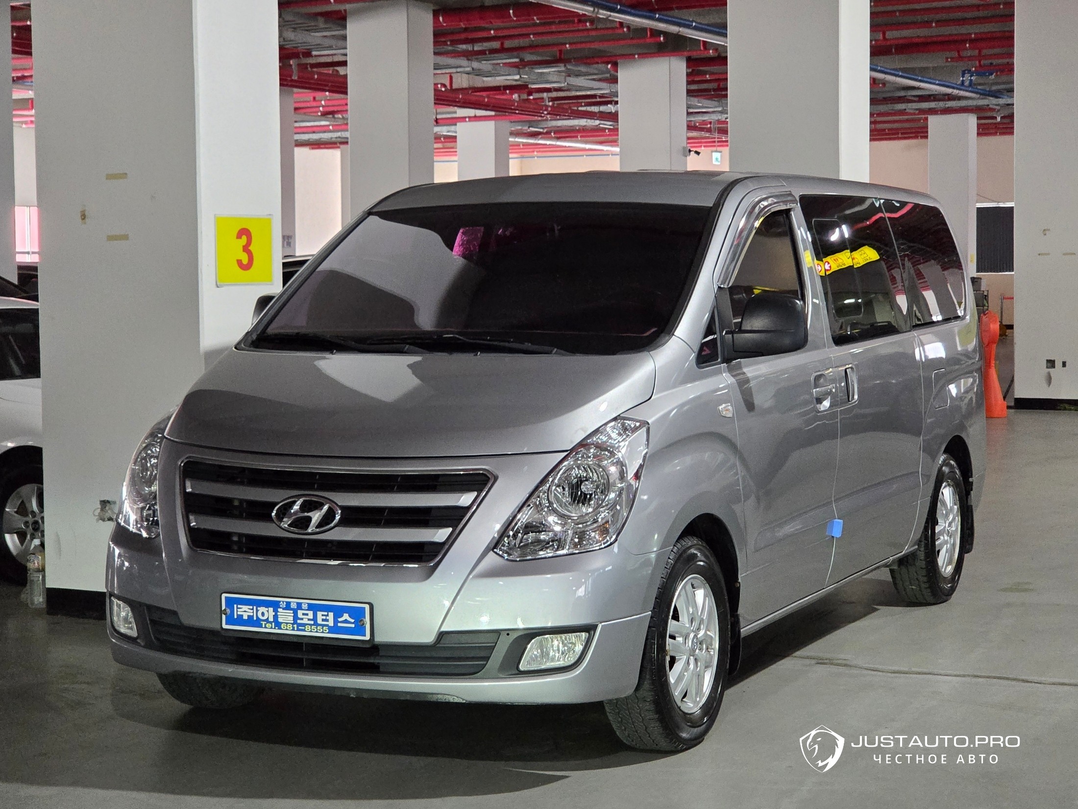 Автомобиль Hyundai Starex