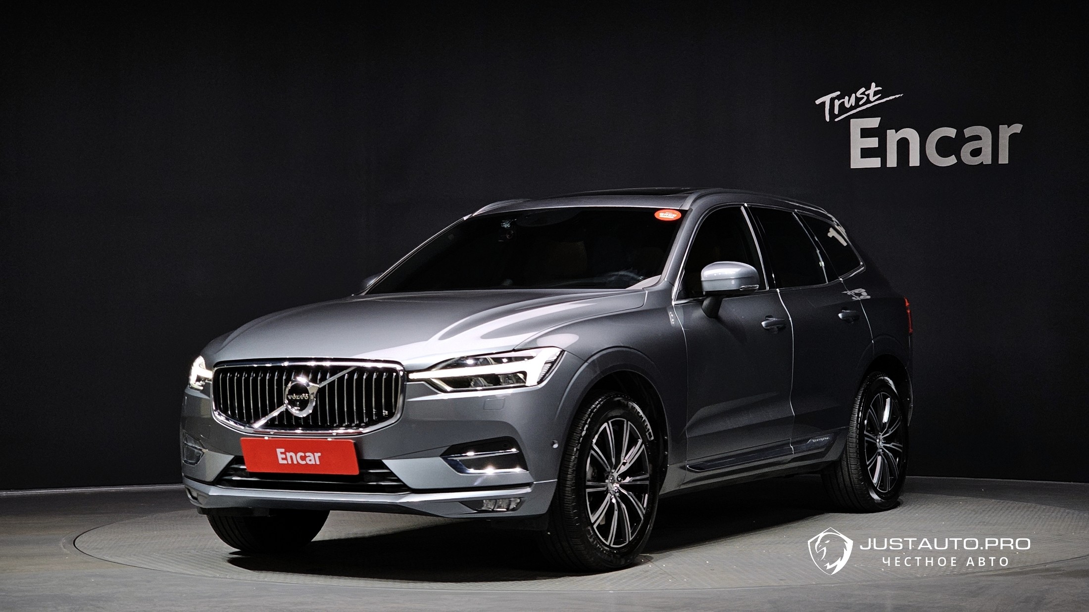 Автомобиль Volvo XC60