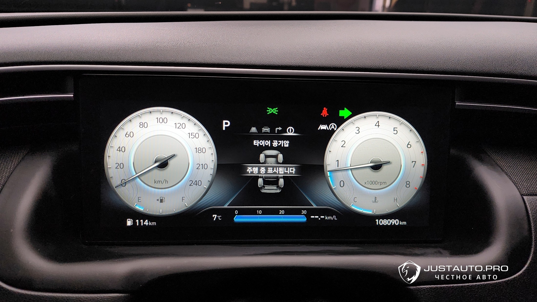 Фото 8