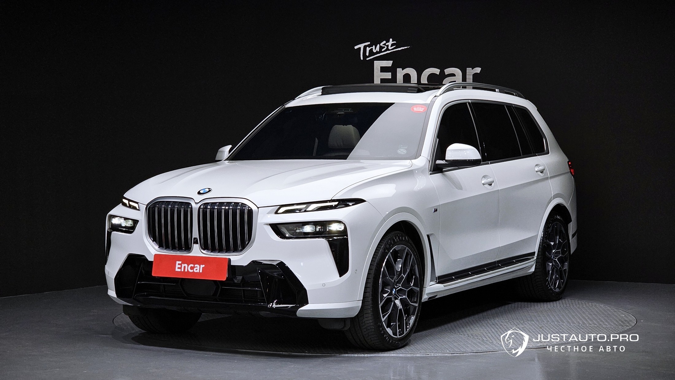 Автомобиль BMW X7