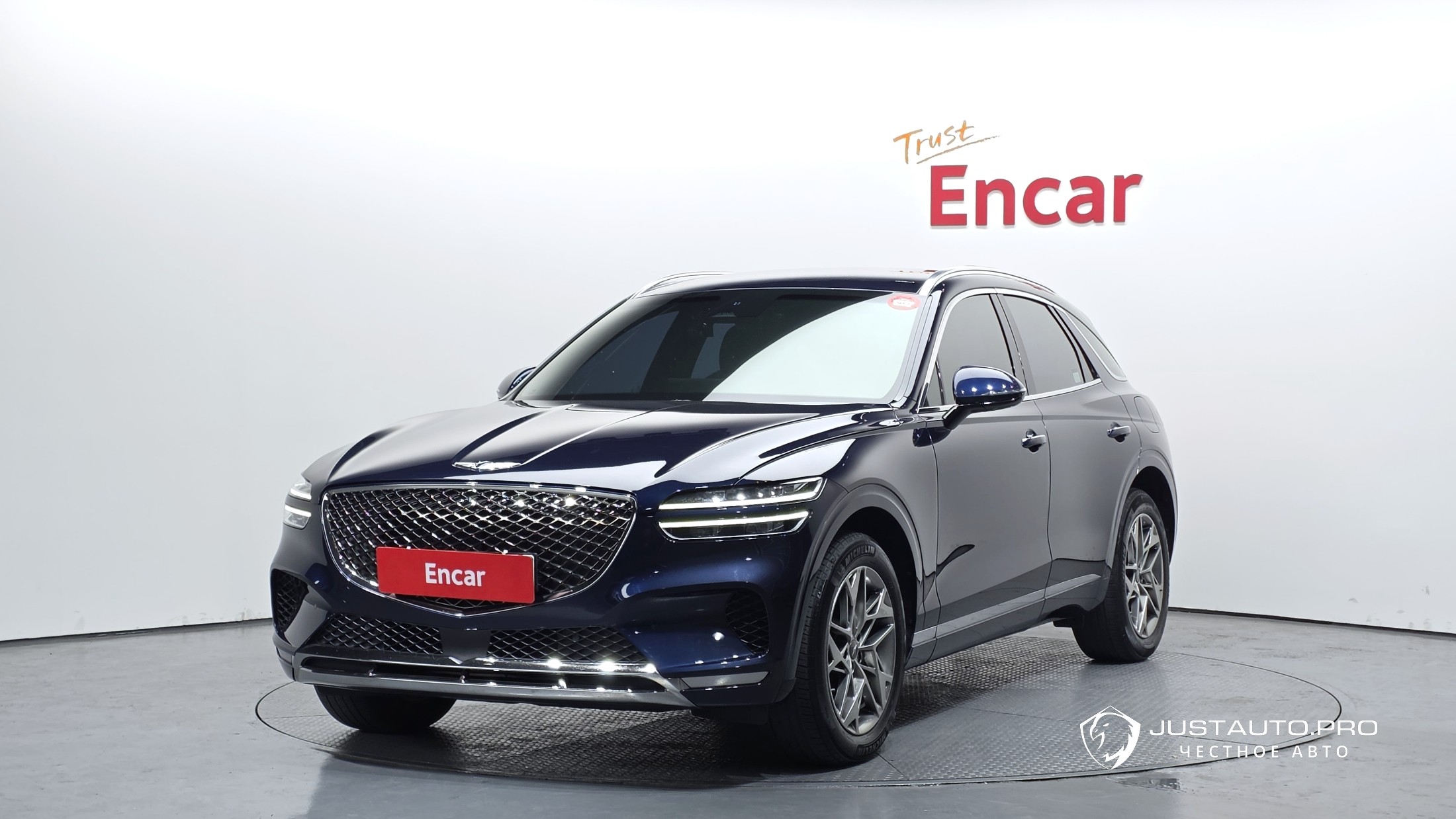 Автомобиль Genesis GV70