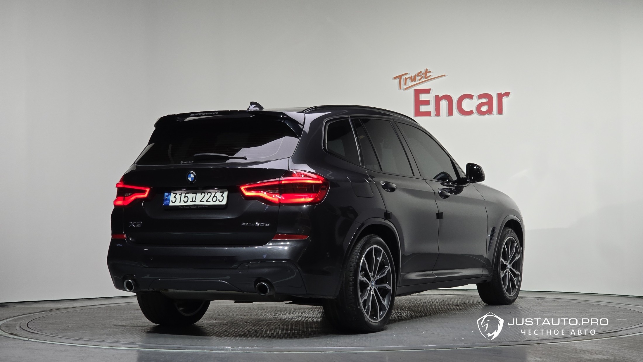 Автомобиль BMW X3