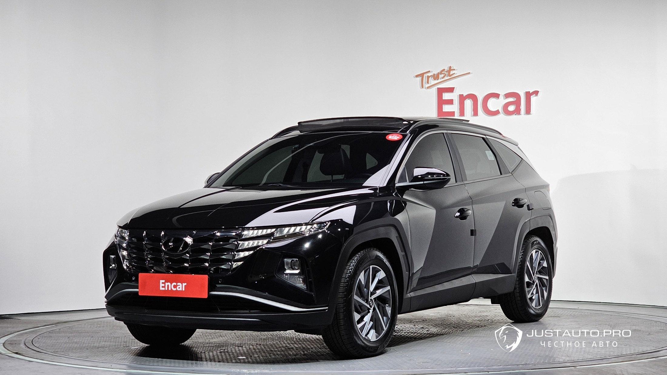 Автомобиль Hyundai Tucson