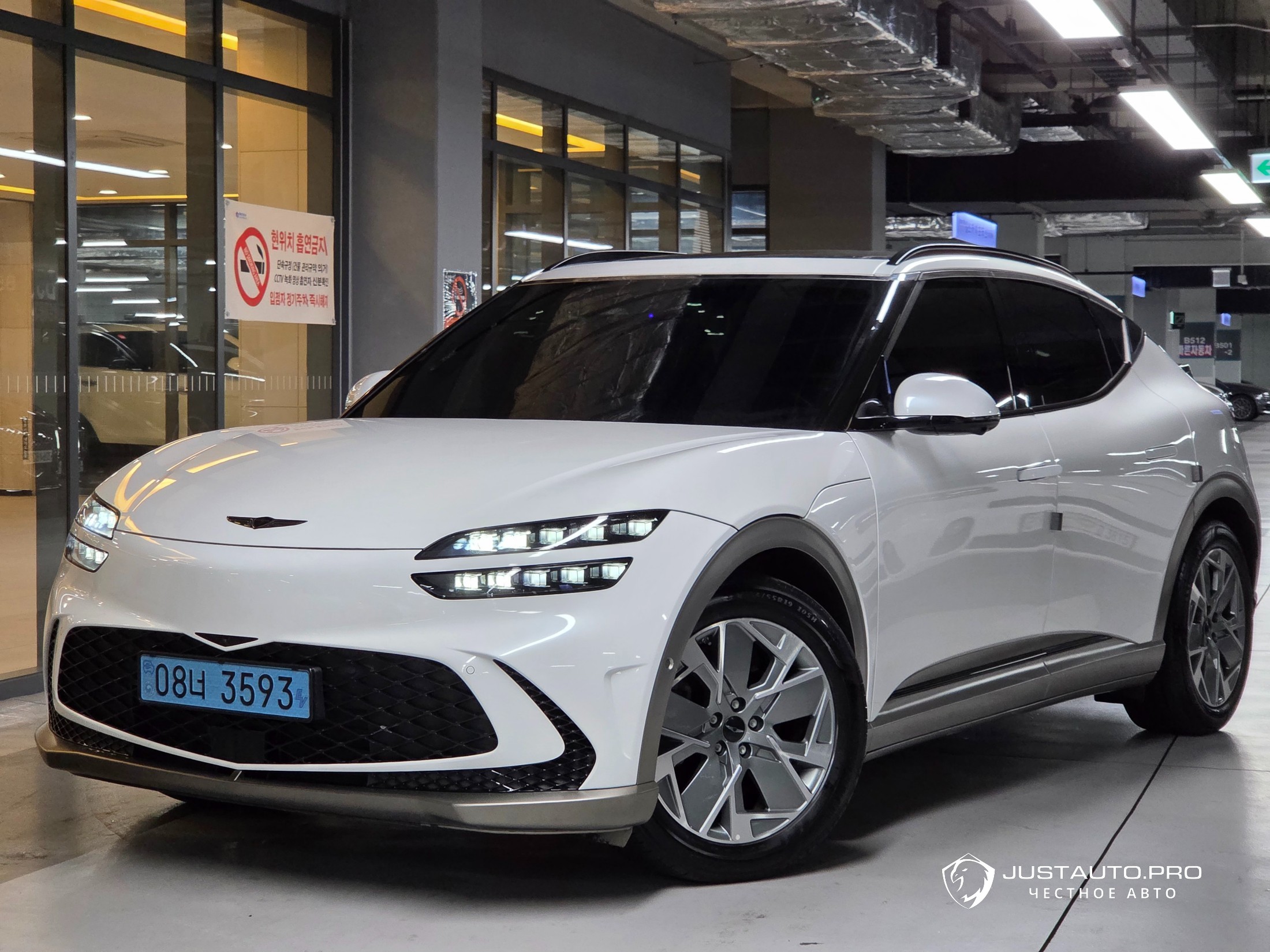 Автомобиль Genesis GV60