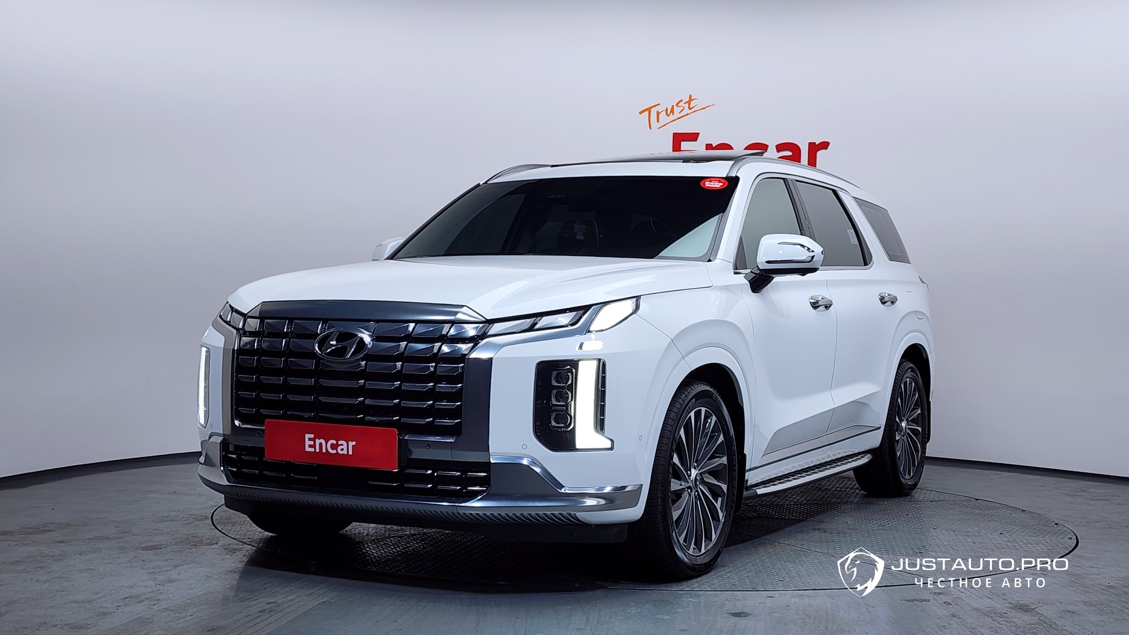 Автомобиль Hyundai Palisade
