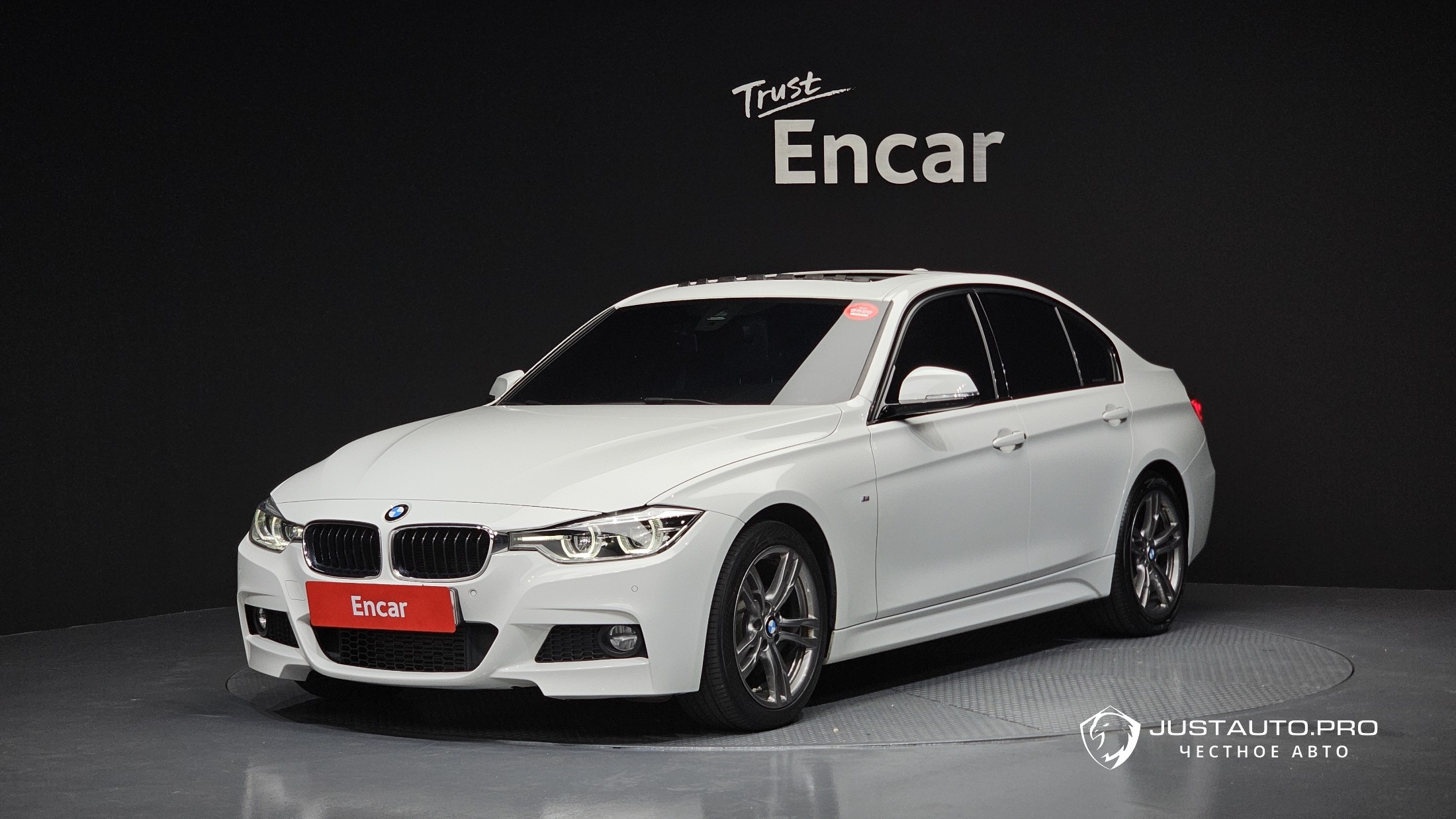 Автомобиль BMW 3-Series