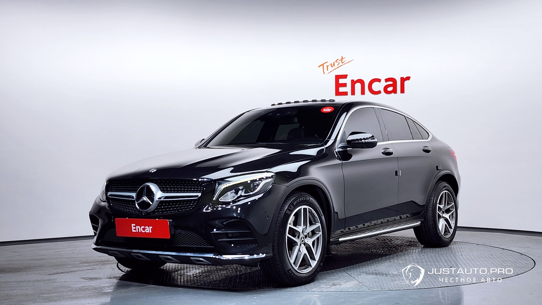 Автомобиль Mercedes-Benz GLC-Class