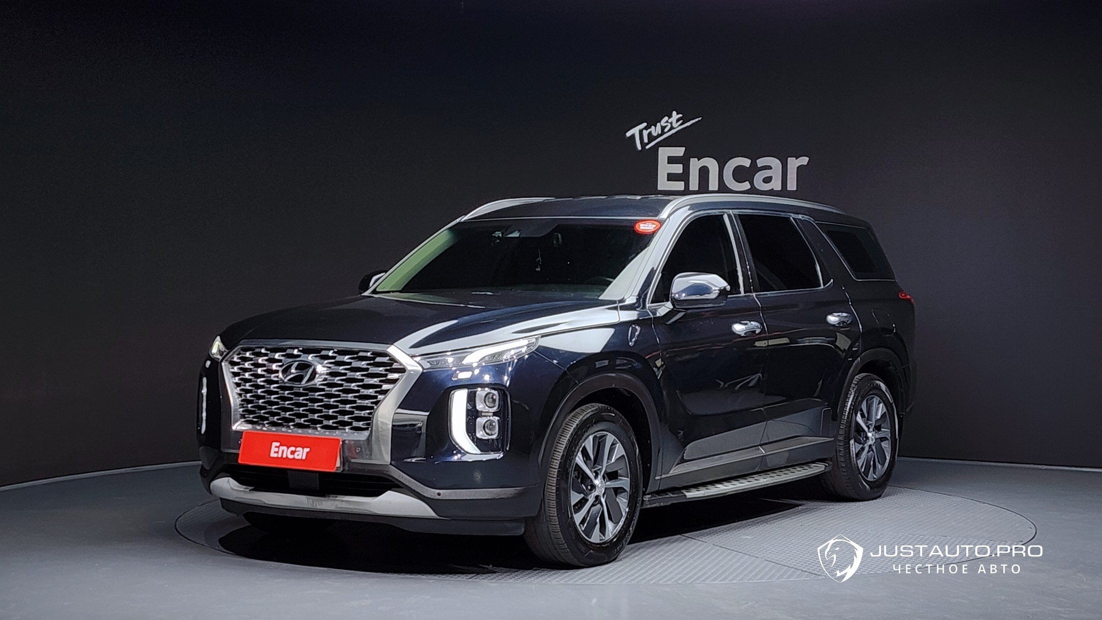 Автомобиль Hyundai Palisade