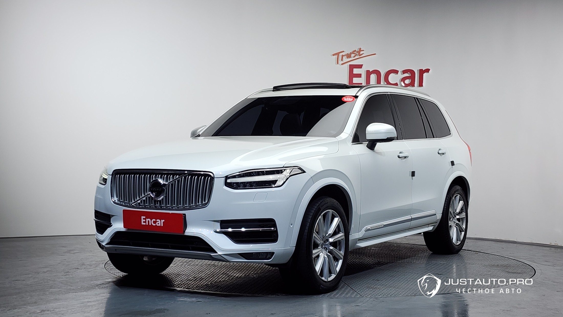 Автомобиль Volvo XC90