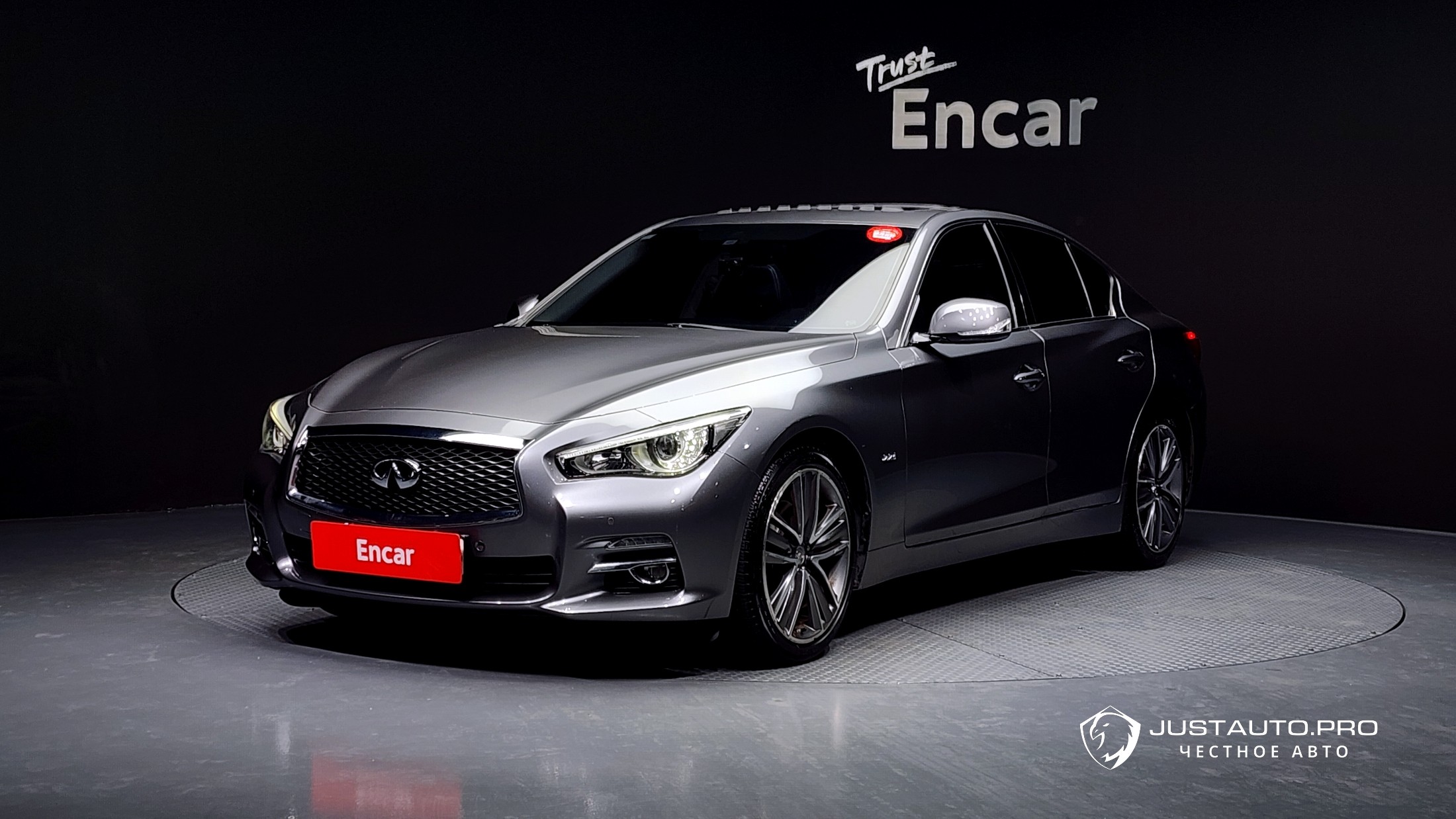 Автомобиль Infiniti Q50